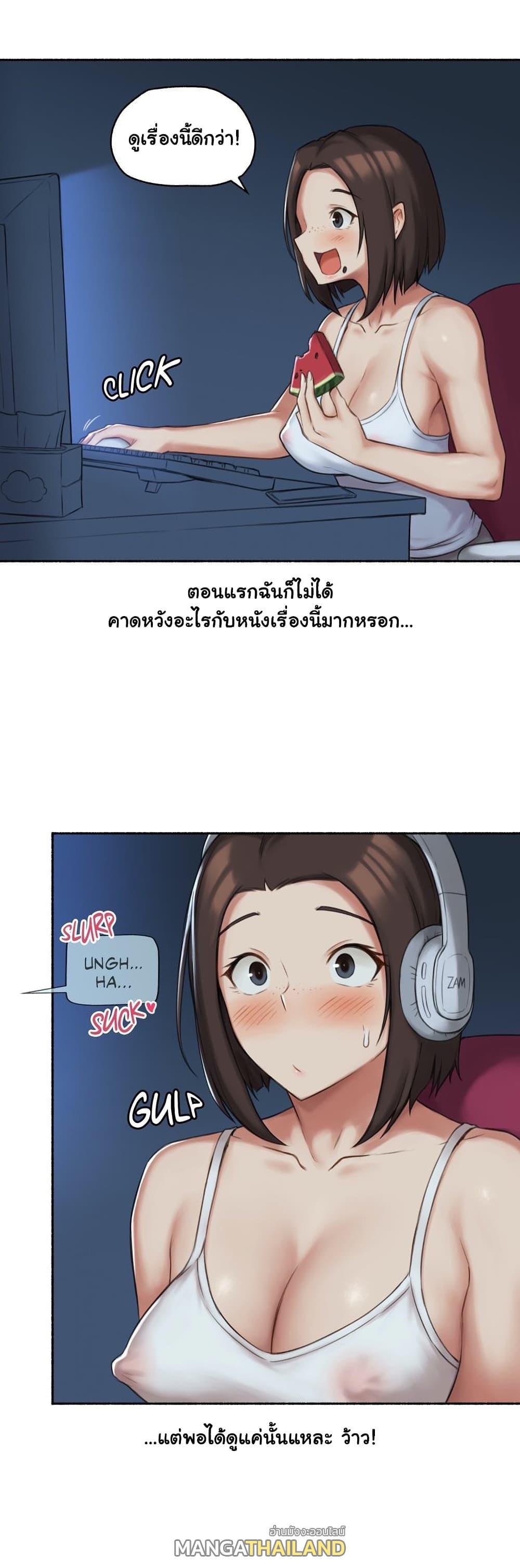 Doujin-Lc- อ่าน โดจิน มังฮวา เกาหลี ญี่ปุ่น จีน แปลไทย ประสบการณ์เสียว ตอนที่ 1 2 3 4 5 6 7 8 9 10 11 12 13 14 ฟรี ไม่มีโฆษณา อ่าน โดจิน Manhwa เกาหลี ญี่ปุ่น จีน เรามีครบ คัดมาให้เน้นๆ โดจิน 18+ รับประกันความฟินโดย  Doujin Lc