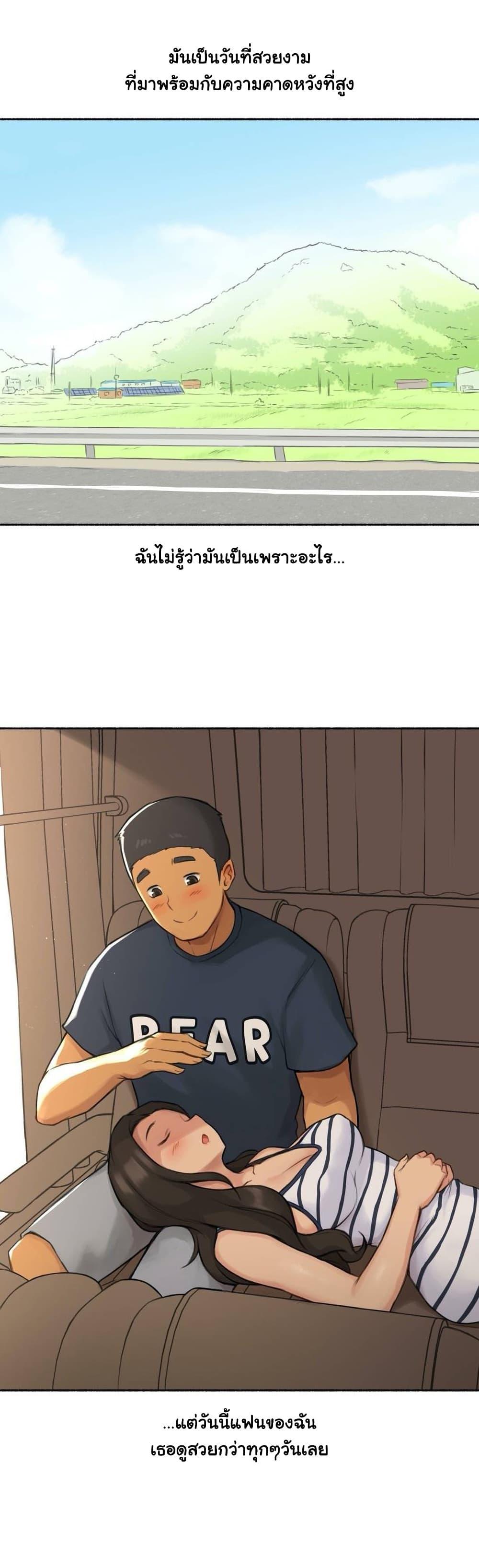 Doujin-Lc- อ่าน โดจิน มังฮวา เกาหลี ญี่ปุ่น จีน แปลไทย ประสบการณ์เสียว ตอนที่ 1 2 3 4 5 6 7 8 9 10 11 12 13 14 ฟรี ไม่มีโฆษณา อ่าน โดจิน Manhwa เกาหลี ญี่ปุ่น จีน เรามีครบ คัดมาให้เน้นๆ โดจิน 18+ รับประกันความฟินโดย  Doujin Lc