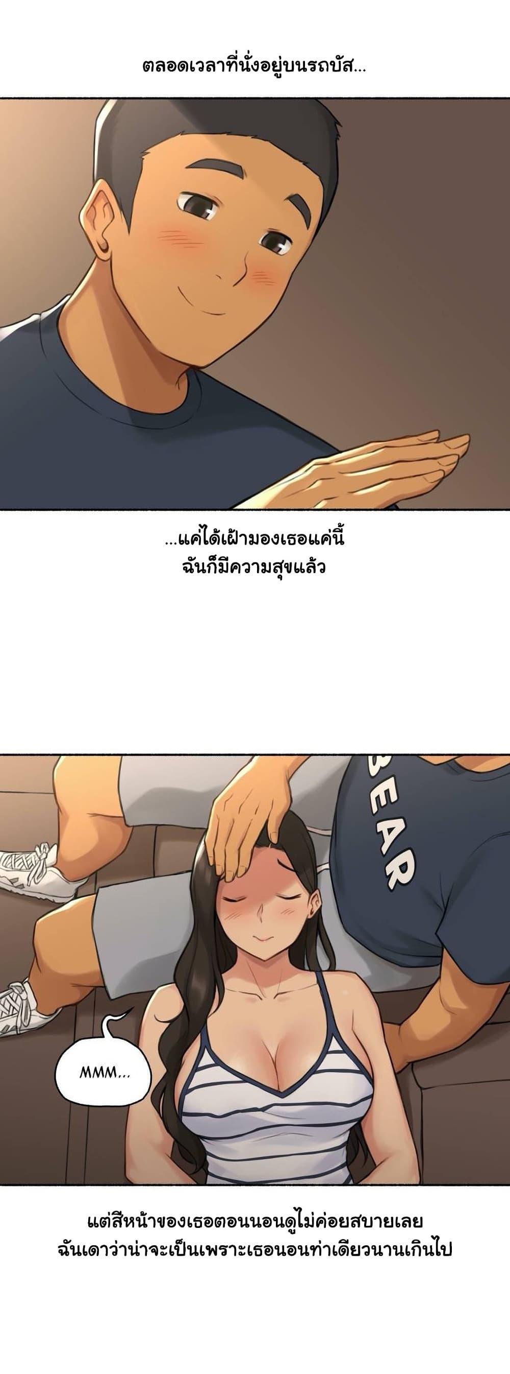 Doujin-Lc- อ่าน โดจิน มังฮวา เกาหลี ญี่ปุ่น จีน แปลไทย ประสบการณ์เสียว ตอนที่ 1 2 3 4 5 6 7 8 9 10 11 12 13 14 ฟรี ไม่มีโฆษณา อ่าน โดจิน Manhwa เกาหลี ญี่ปุ่น จีน เรามีครบ คัดมาให้เน้นๆ โดจิน 18+ รับประกันความฟินโดย  Doujin Lc