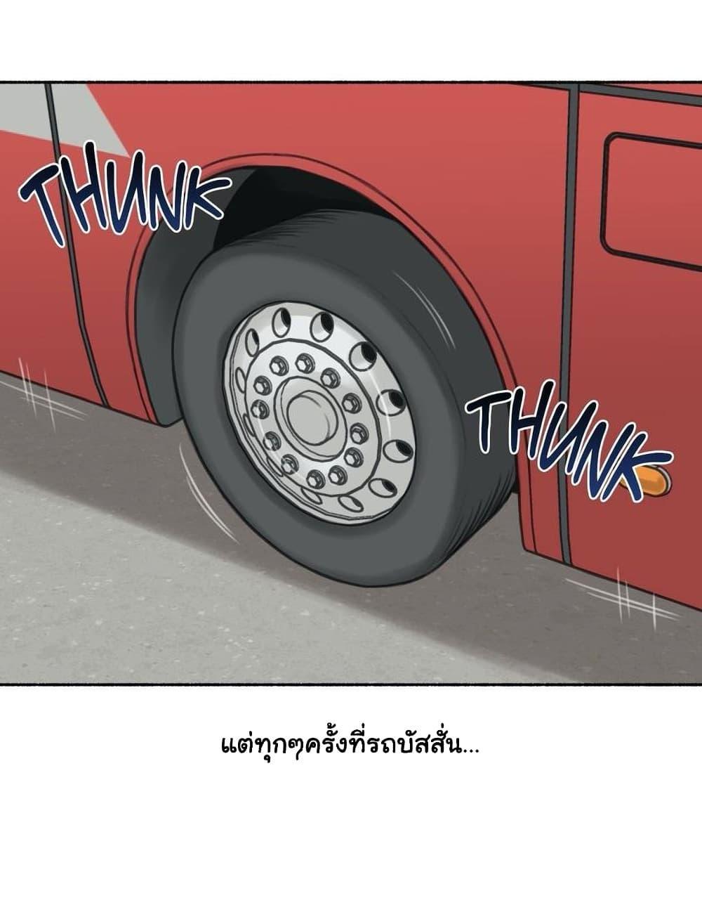 Doujin-Lc- อ่าน โดจิน มังฮวา เกาหลี ญี่ปุ่น จีน แปลไทย ประสบการณ์เสียว ตอนที่ 1 2 3 4 5 6 7 8 9 10 11 12 13 14 ฟรี ไม่มีโฆษณา อ่าน โดจิน Manhwa เกาหลี ญี่ปุ่น จีน เรามีครบ คัดมาให้เน้นๆ โดจิน 18+ รับประกันความฟินโดย  Doujin Lc