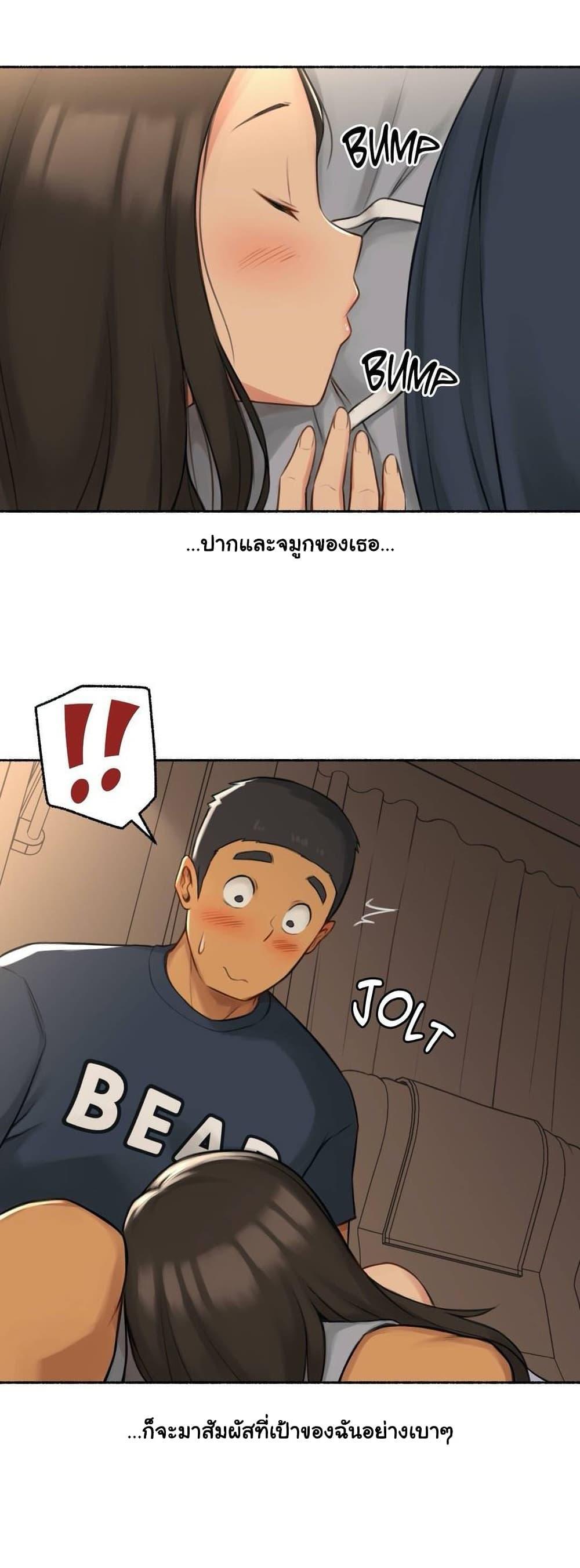 Doujin-Lc- อ่าน โดจิน มังฮวา เกาหลี ญี่ปุ่น จีน แปลไทย ประสบการณ์เสียว ตอนที่ 1 2 3 4 5 6 7 8 9 10 11 12 13 14 ฟรี ไม่มีโฆษณา อ่าน โดจิน Manhwa เกาหลี ญี่ปุ่น จีน เรามีครบ คัดมาให้เน้นๆ โดจิน 18+ รับประกันความฟินโดย  Doujin Lc