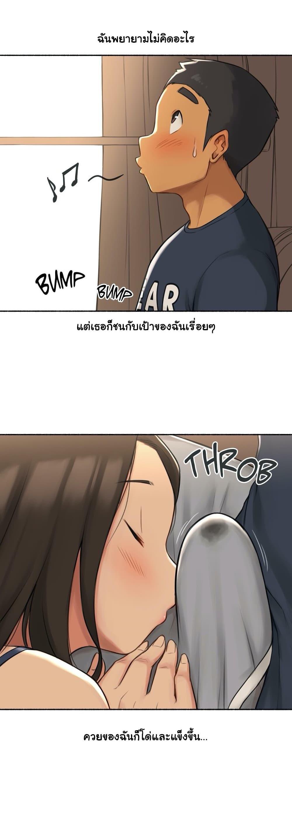 Doujin-Lc- อ่าน โดจิน มังฮวา เกาหลี ญี่ปุ่น จีน แปลไทย ประสบการณ์เสียว ตอนที่ 1 2 3 4 5 6 7 8 9 10 11 12 13 14 ฟรี ไม่มีโฆษณา อ่าน โดจิน Manhwa เกาหลี ญี่ปุ่น จีน เรามีครบ คัดมาให้เน้นๆ โดจิน 18+ รับประกันความฟินโดย  Doujin Lc