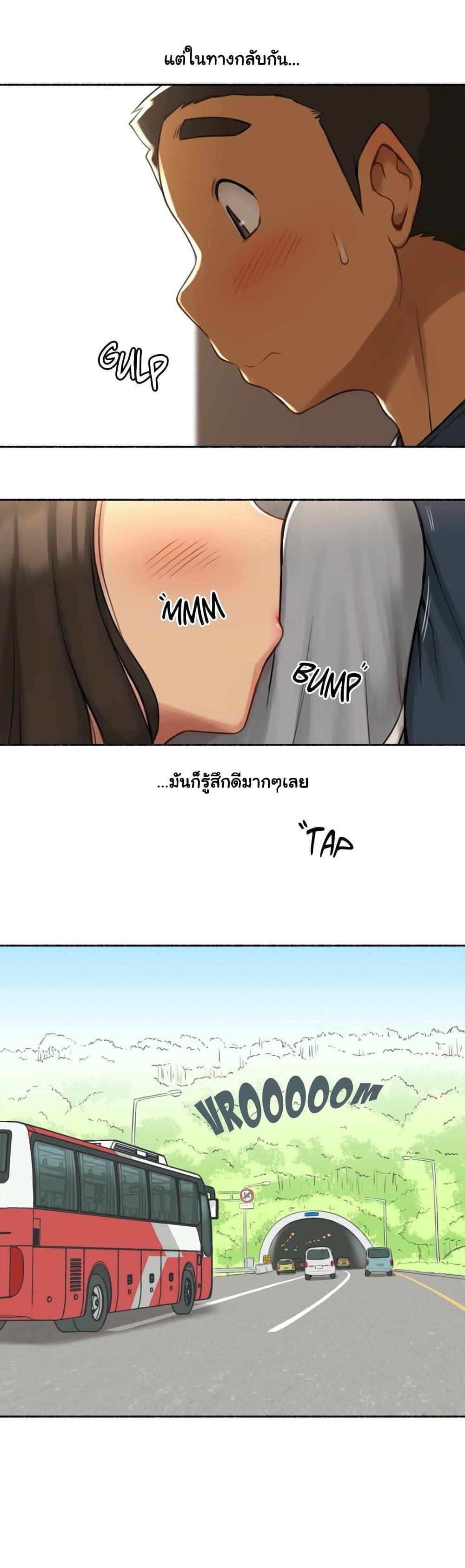 Doujin-Lc- อ่าน โดจิน มังฮวา เกาหลี ญี่ปุ่น จีน แปลไทย ประสบการณ์เสียว ตอนที่ 1 2 3 4 5 6 7 8 9 10 11 12 13 14 ฟรี ไม่มีโฆษณา อ่าน โดจิน Manhwa เกาหลี ญี่ปุ่น จีน เรามีครบ คัดมาให้เน้นๆ โดจิน 18+ รับประกันความฟินโดย  Doujin Lc