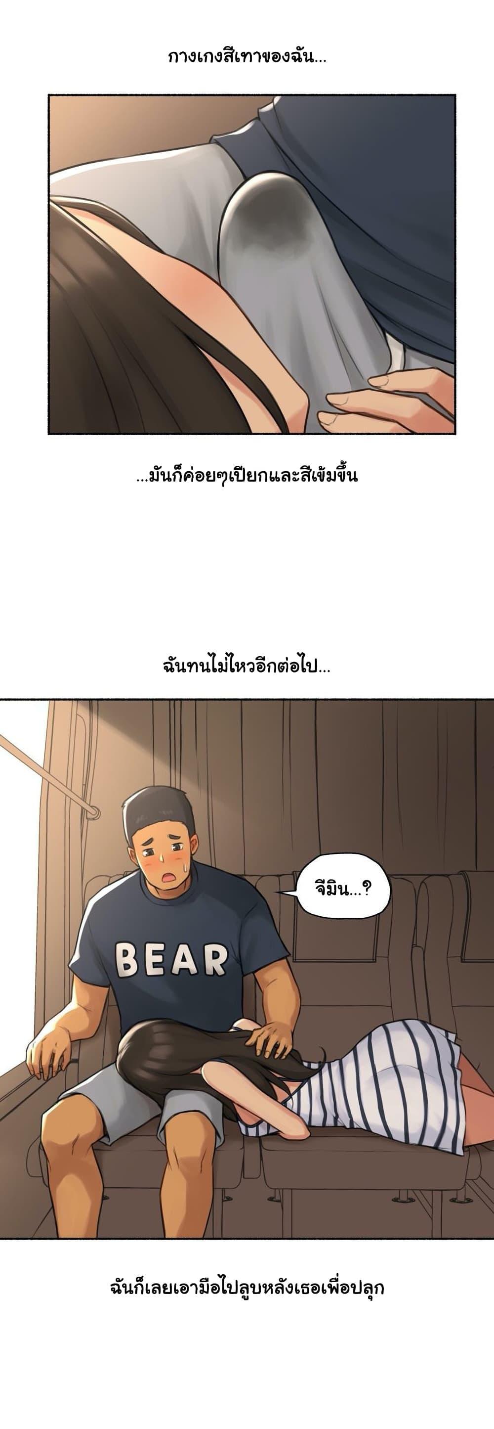 Doujin-Lc- อ่าน โดจิน มังฮวา เกาหลี ญี่ปุ่น จีน แปลไทย ประสบการณ์เสียว ตอนที่ 1 2 3 4 5 6 7 8 9 10 11 12 13 14 ฟรี ไม่มีโฆษณา อ่าน โดจิน Manhwa เกาหลี ญี่ปุ่น จีน เรามีครบ คัดมาให้เน้นๆ โดจิน 18+ รับประกันความฟินโดย  Doujin Lc