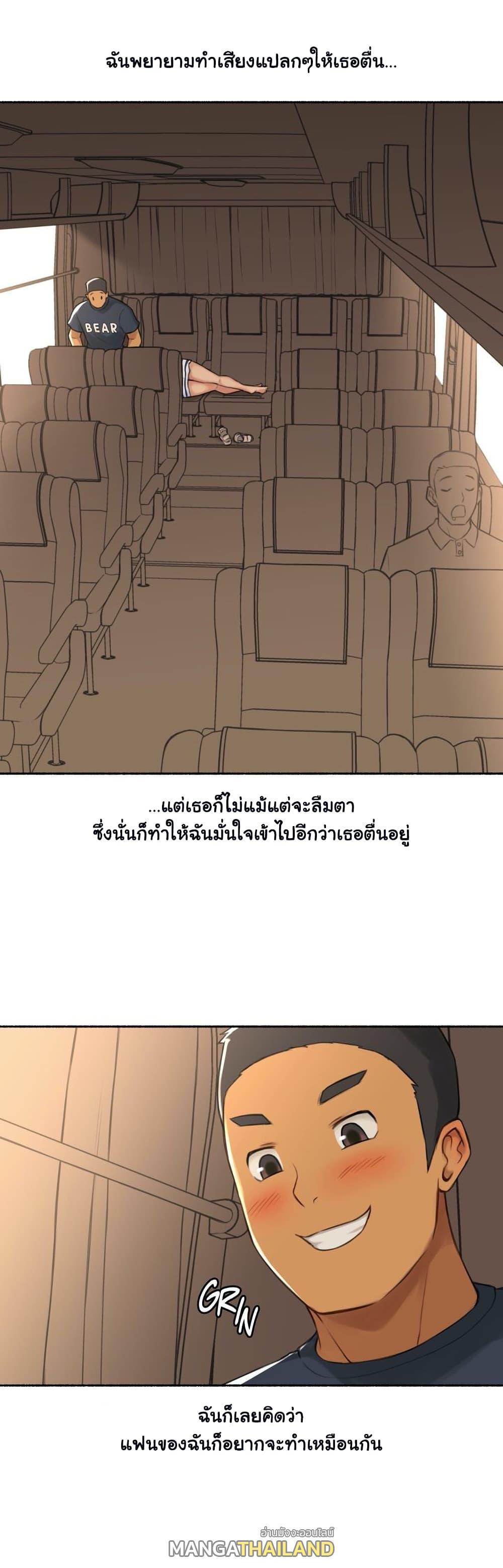 Doujin-Lc- อ่าน โดจิน มังฮวา เกาหลี ญี่ปุ่น จีน แปลไทย ประสบการณ์เสียว ตอนที่ 1 2 3 4 5 6 7 8 9 10 11 12 13 14 ฟรี ไม่มีโฆษณา อ่าน โดจิน Manhwa เกาหลี ญี่ปุ่น จีน เรามีครบ คัดมาให้เน้นๆ โดจิน 18+ รับประกันความฟินโดย  Doujin Lc