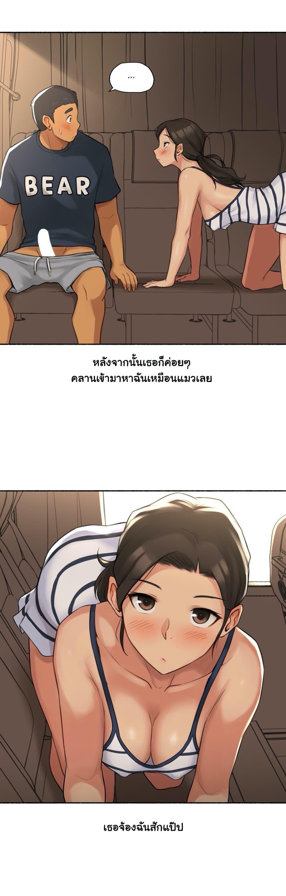 Doujin-Lc- อ่าน โดจิน มังฮวา เกาหลี ญี่ปุ่น จีน แปลไทย ประสบการณ์เสียว ตอนที่ 1 2 3 4 5 6 7 8 9 10 11 12 13 14 ฟรี ไม่มีโฆษณา อ่าน โดจิน Manhwa เกาหลี ญี่ปุ่น จีน เรามีครบ คัดมาให้เน้นๆ โดจิน 18+ รับประกันความฟินโดย  Doujin Lc