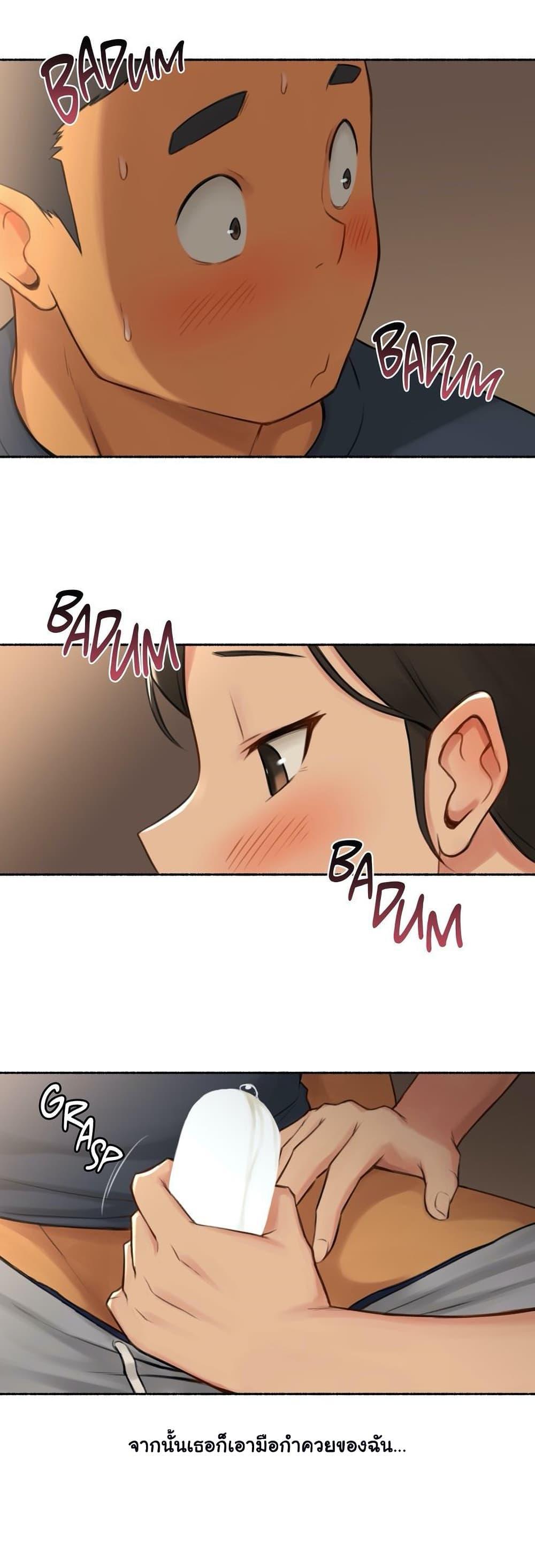 Doujin-Lc- อ่าน โดจิน มังฮวา เกาหลี ญี่ปุ่น จีน แปลไทย ประสบการณ์เสียว ตอนที่ 1 2 3 4 5 6 7 8 9 10 11 12 13 14 ฟรี ไม่มีโฆษณา อ่าน โดจิน Manhwa เกาหลี ญี่ปุ่น จีน เรามีครบ คัดมาให้เน้นๆ โดจิน 18+ รับประกันความฟินโดย  Doujin Lc