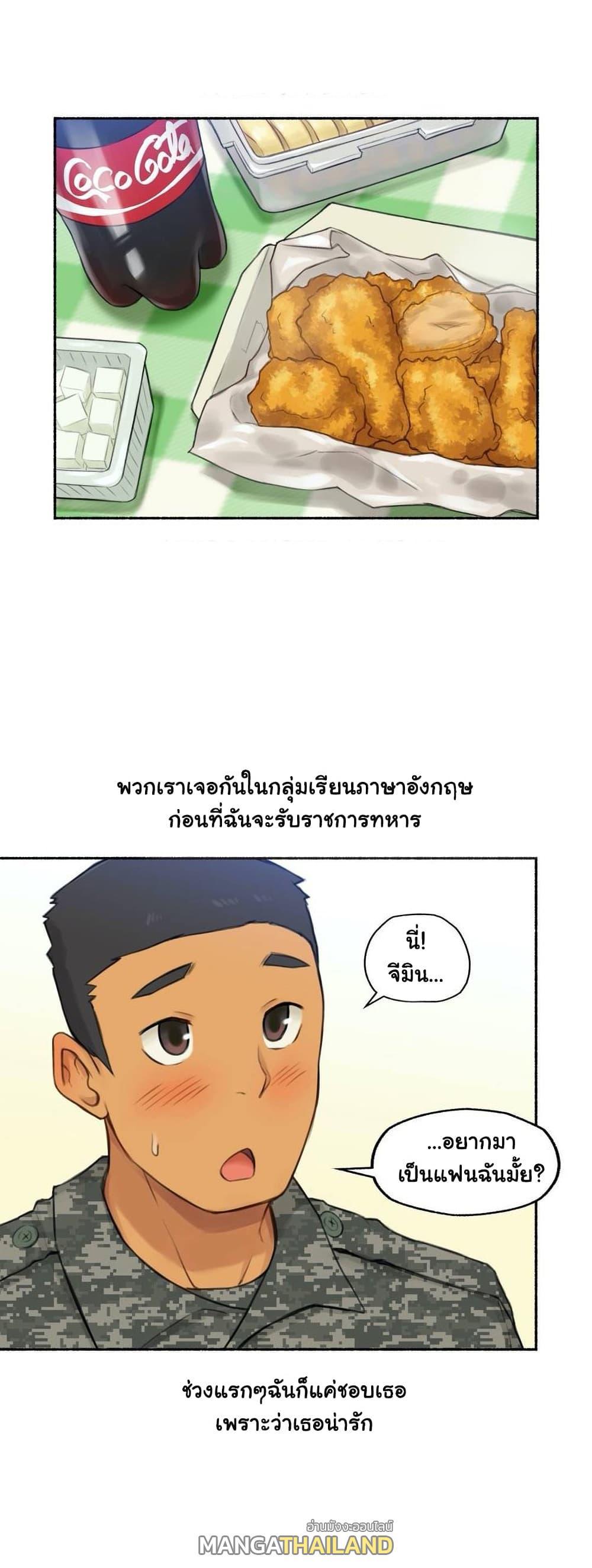 Doujin-Lc- อ่าน โดจิน มังฮวา เกาหลี ญี่ปุ่น จีน แปลไทย ประสบการณ์เสียว ตอนที่ 1 2 3 4 5 6 7 8 9 10 11 12 13 14 ฟรี ไม่มีโฆษณา อ่าน โดจิน Manhwa เกาหลี ญี่ปุ่น จีน เรามีครบ คัดมาให้เน้นๆ โดจิน 18+ รับประกันความฟินโดย  Doujin Lc