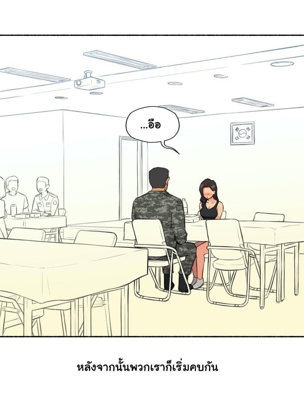 Doujin-Lc- อ่าน โดจิน มังฮวา เกาหลี ญี่ปุ่น จีน แปลไทย ประสบการณ์เสียว ตอนที่ 1 2 3 4 5 6 7 8 9 10 11 12 13 14 ฟรี ไม่มีโฆษณา อ่าน โดจิน Manhwa เกาหลี ญี่ปุ่น จีน เรามีครบ คัดมาให้เน้นๆ โดจิน 18+ รับประกันความฟินโดย  Doujin Lc