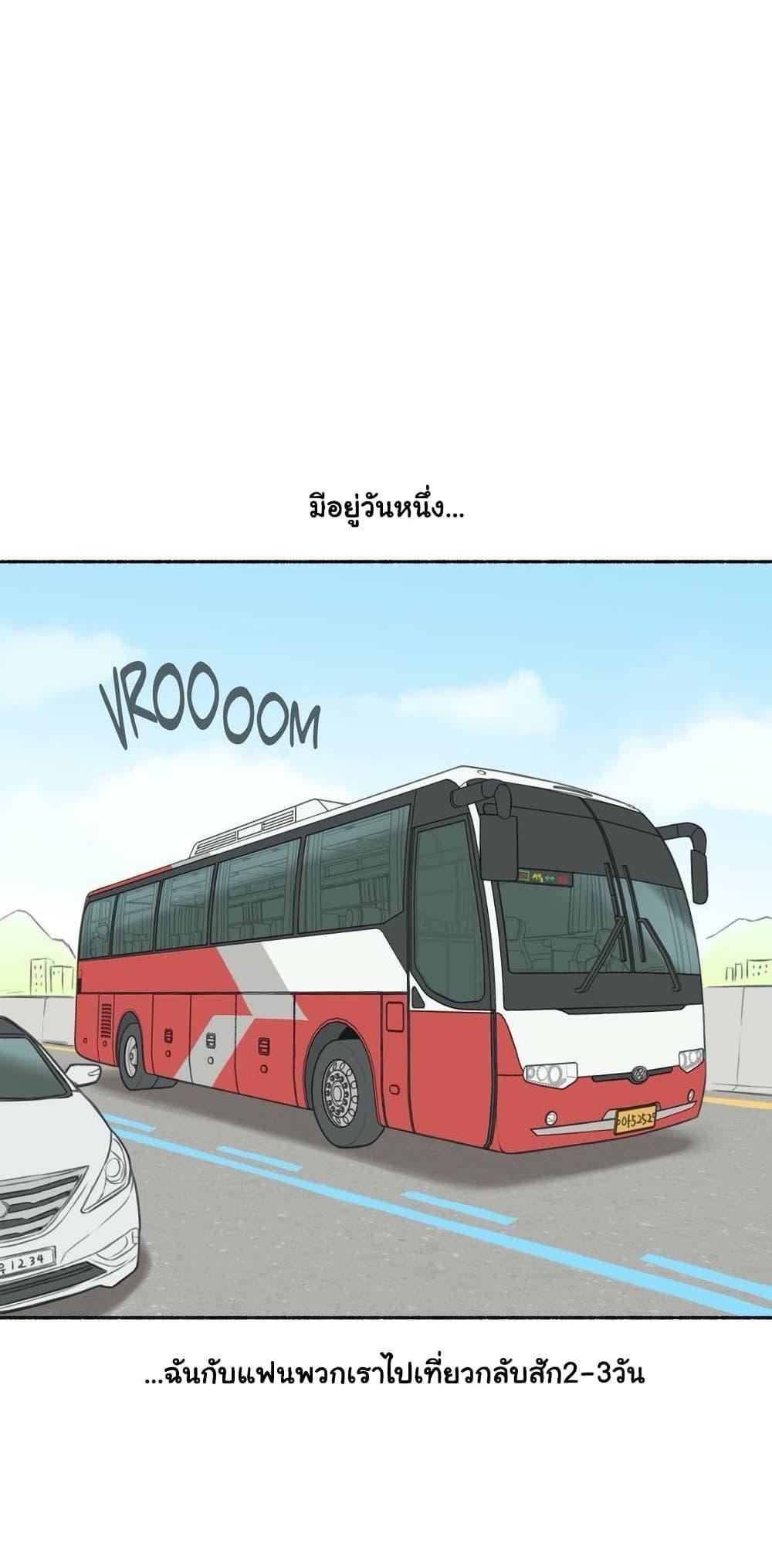 Doujin-Lc- อ่าน โดจิน มังฮวา เกาหลี ญี่ปุ่น จีน แปลไทย ประสบการณ์เสียว ตอนที่ 1 2 3 4 5 6 7 8 9 10 11 12 13 14 ฟรี ไม่มีโฆษณา อ่าน โดจิน Manhwa เกาหลี ญี่ปุ่น จีน เรามีครบ คัดมาให้เน้นๆ โดจิน 18+ รับประกันความฟินโดย  Doujin Lc