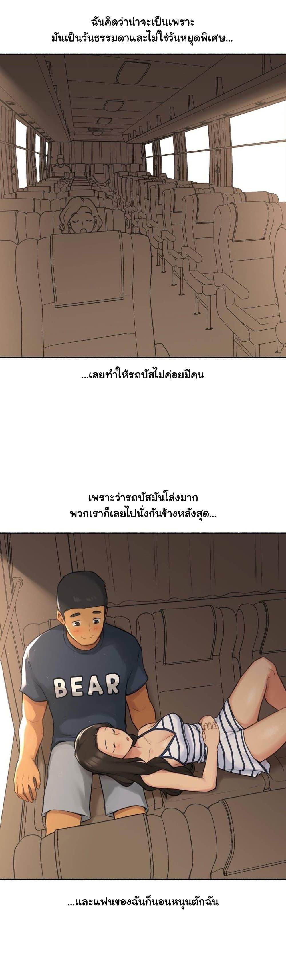 Doujin-Lc- อ่าน โดจิน มังฮวา เกาหลี ญี่ปุ่น จีน แปลไทย ประสบการณ์เสียว ตอนที่ 1 2 3 4 5 6 7 8 9 10 11 12 13 14 ฟรี ไม่มีโฆษณา อ่าน โดจิน Manhwa เกาหลี ญี่ปุ่น จีน เรามีครบ คัดมาให้เน้นๆ โดจิน 18+ รับประกันความฟินโดย  Doujin Lc