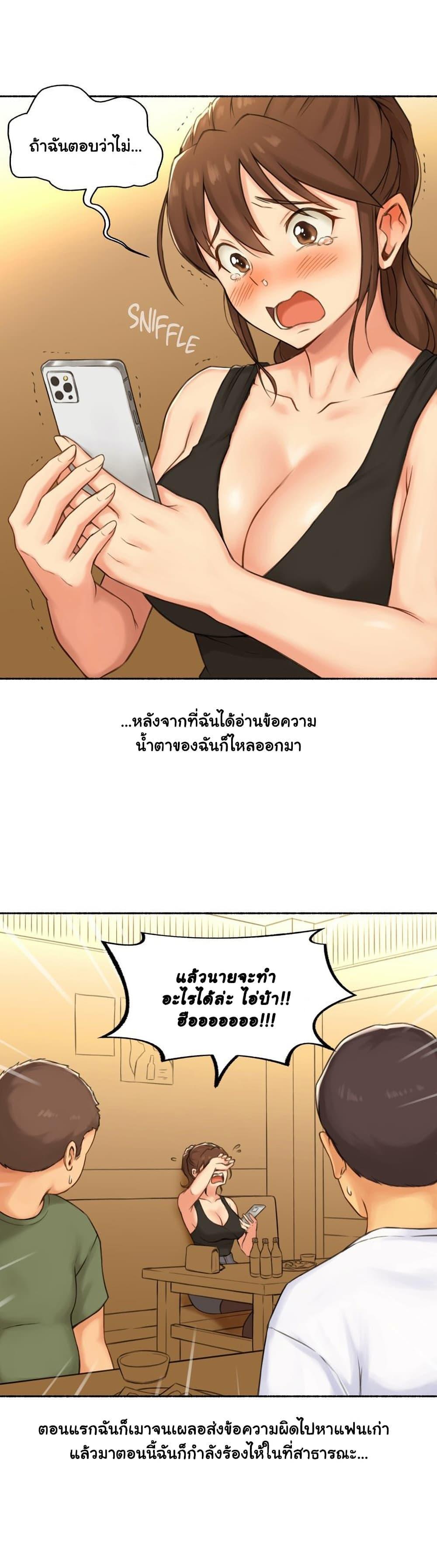 Doujin-Lc- อ่าน โดจิน มังฮวา เกาหลี ญี่ปุ่น จีน แปลไทย ประสบการณ์เสียว ตอนที่ 1 2 3 4 5 6 7 8 9 10 11 12 13 14 ฟรี ไม่มีโฆษณา อ่าน โดจิน Manhwa เกาหลี ญี่ปุ่น จีน เรามีครบ คัดมาให้เน้นๆ โดจิน 18+ รับประกันความฟินโดย  Doujin Lc
