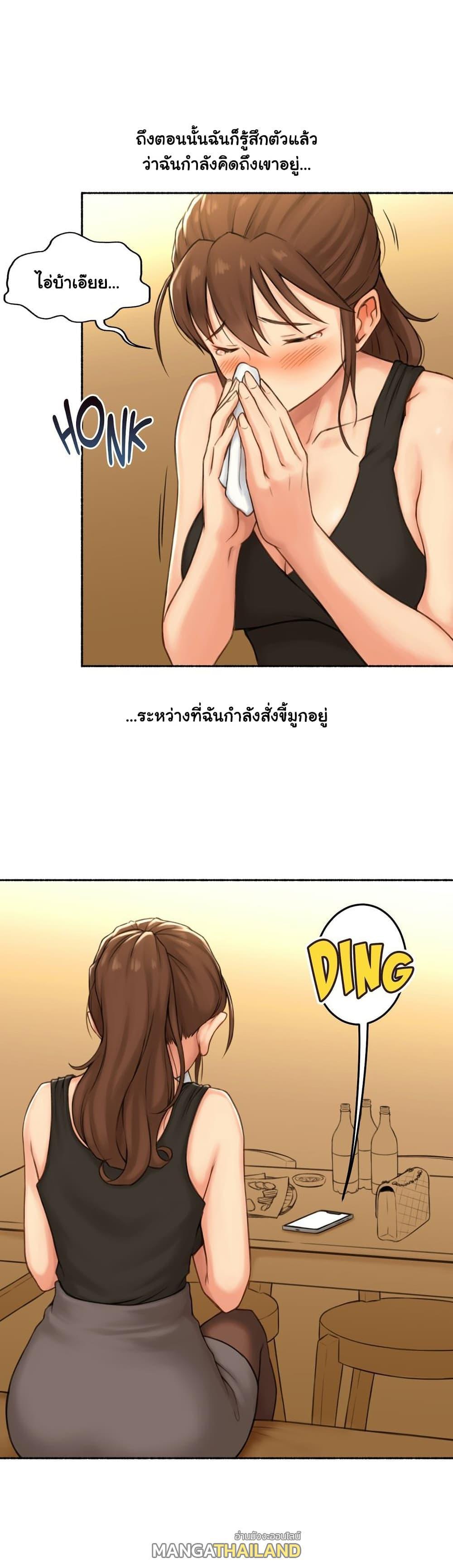 Doujin-Lc- อ่าน โดจิน มังฮวา เกาหลี ญี่ปุ่น จีน แปลไทย ประสบการณ์เสียว ตอนที่ 1 2 3 4 5 6 7 8 9 10 11 12 13 14 ฟรี ไม่มีโฆษณา อ่าน โดจิน Manhwa เกาหลี ญี่ปุ่น จีน เรามีครบ คัดมาให้เน้นๆ โดจิน 18+ รับประกันความฟินโดย  Doujin Lc
