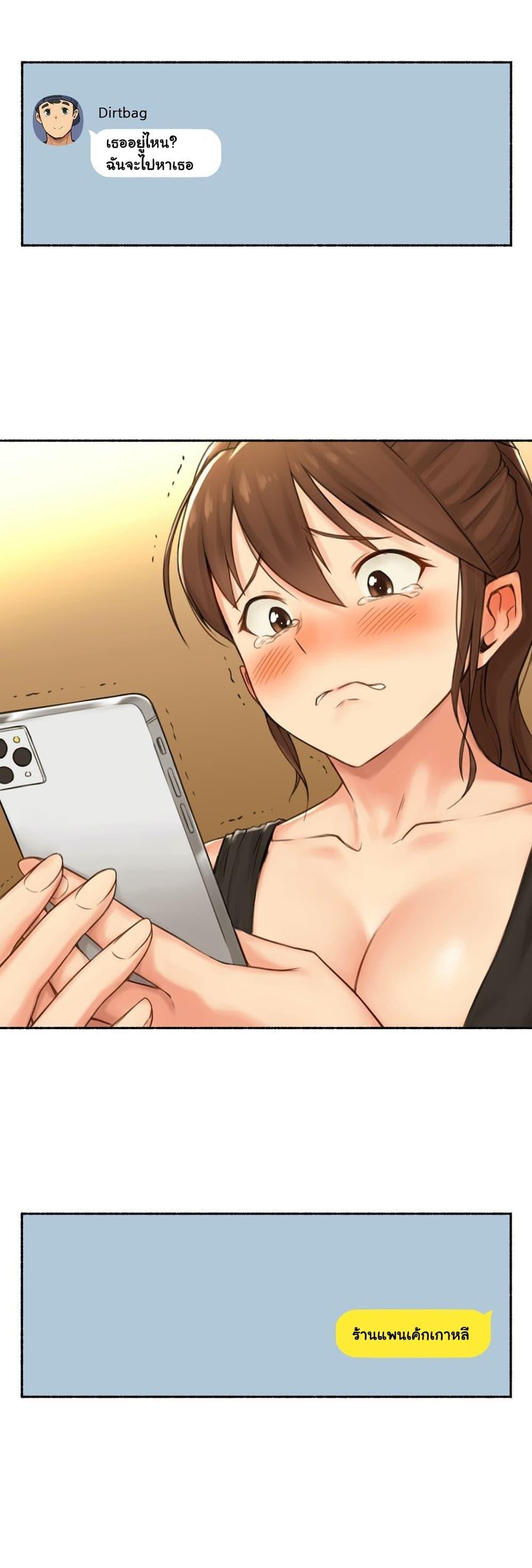 Doujin-Lc- อ่าน โดจิน มังฮวา เกาหลี ญี่ปุ่น จีน แปลไทย ประสบการณ์เสียว ตอนที่ 1 2 3 4 5 6 7 8 9 10 11 12 13 14 ฟรี ไม่มีโฆษณา อ่าน โดจิน Manhwa เกาหลี ญี่ปุ่น จีน เรามีครบ คัดมาให้เน้นๆ โดจิน 18+ รับประกันความฟินโดย  Doujin Lc