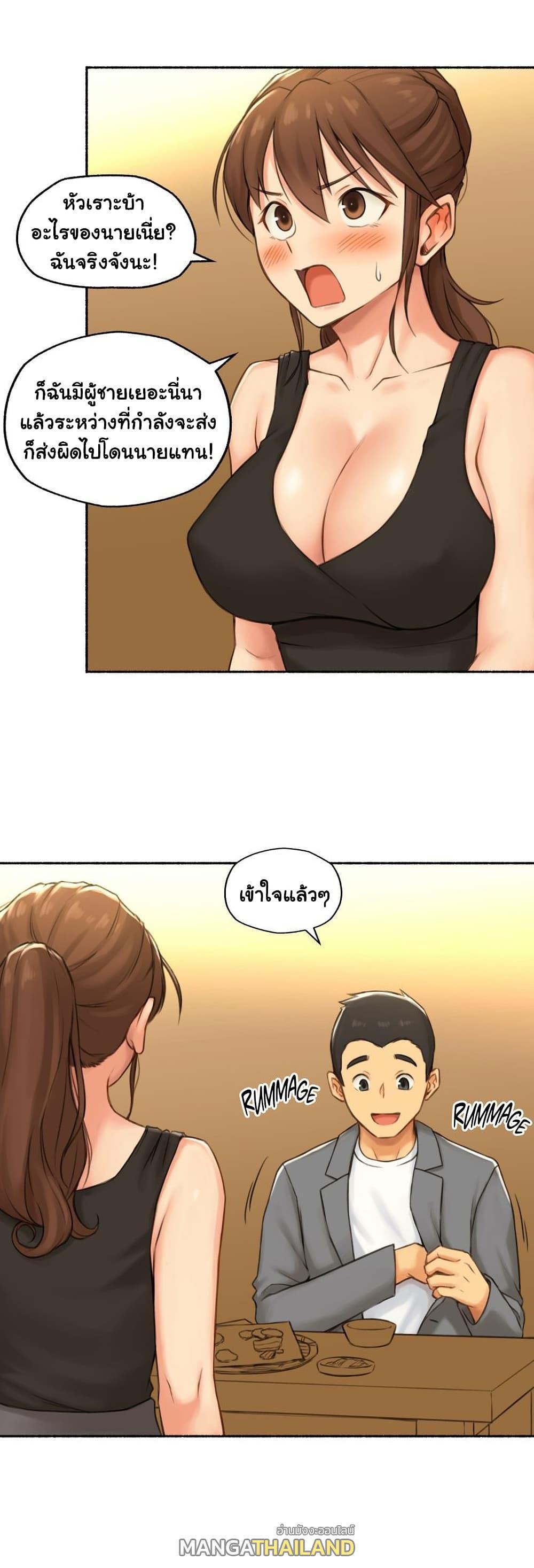 Doujin-Lc- อ่าน โดจิน มังฮวา เกาหลี ญี่ปุ่น จีน แปลไทย ประสบการณ์เสียว ตอนที่ 1 2 3 4 5 6 7 8 9 10 11 12 13 14 ฟรี ไม่มีโฆษณา อ่าน โดจิน Manhwa เกาหลี ญี่ปุ่น จีน เรามีครบ คัดมาให้เน้นๆ โดจิน 18+ รับประกันความฟินโดย  Doujin Lc