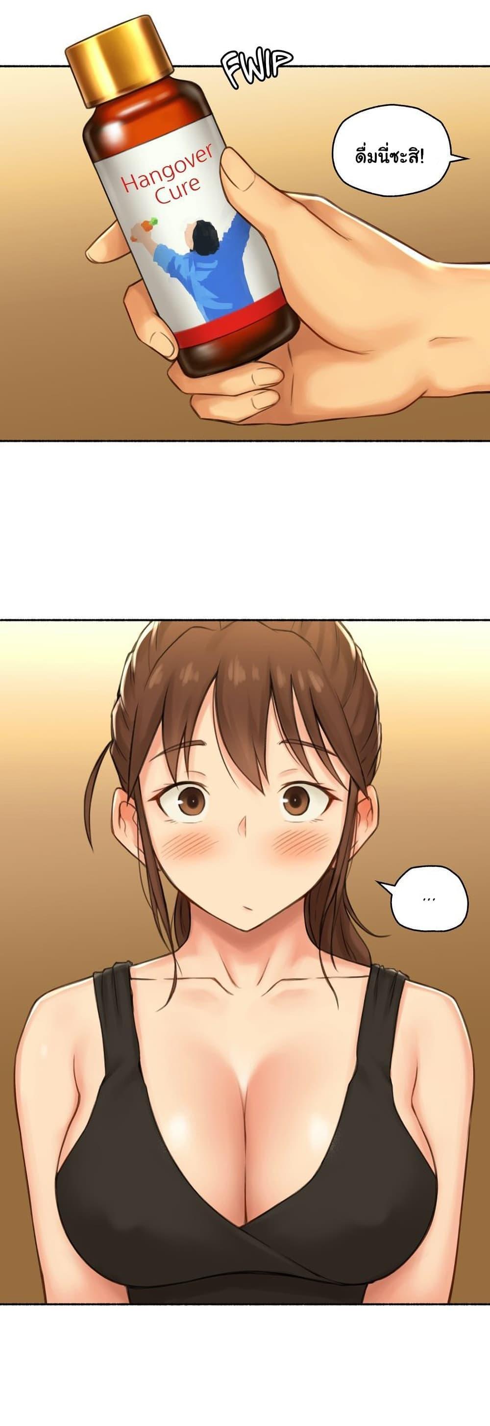 Doujin-Lc- อ่าน โดจิน มังฮวา เกาหลี ญี่ปุ่น จีน แปลไทย ประสบการณ์เสียว ตอนที่ 1 2 3 4 5 6 7 8 9 10 11 12 13 14 ฟรี ไม่มีโฆษณา อ่าน โดจิน Manhwa เกาหลี ญี่ปุ่น จีน เรามีครบ คัดมาให้เน้นๆ โดจิน 18+ รับประกันความฟินโดย  Doujin Lc
