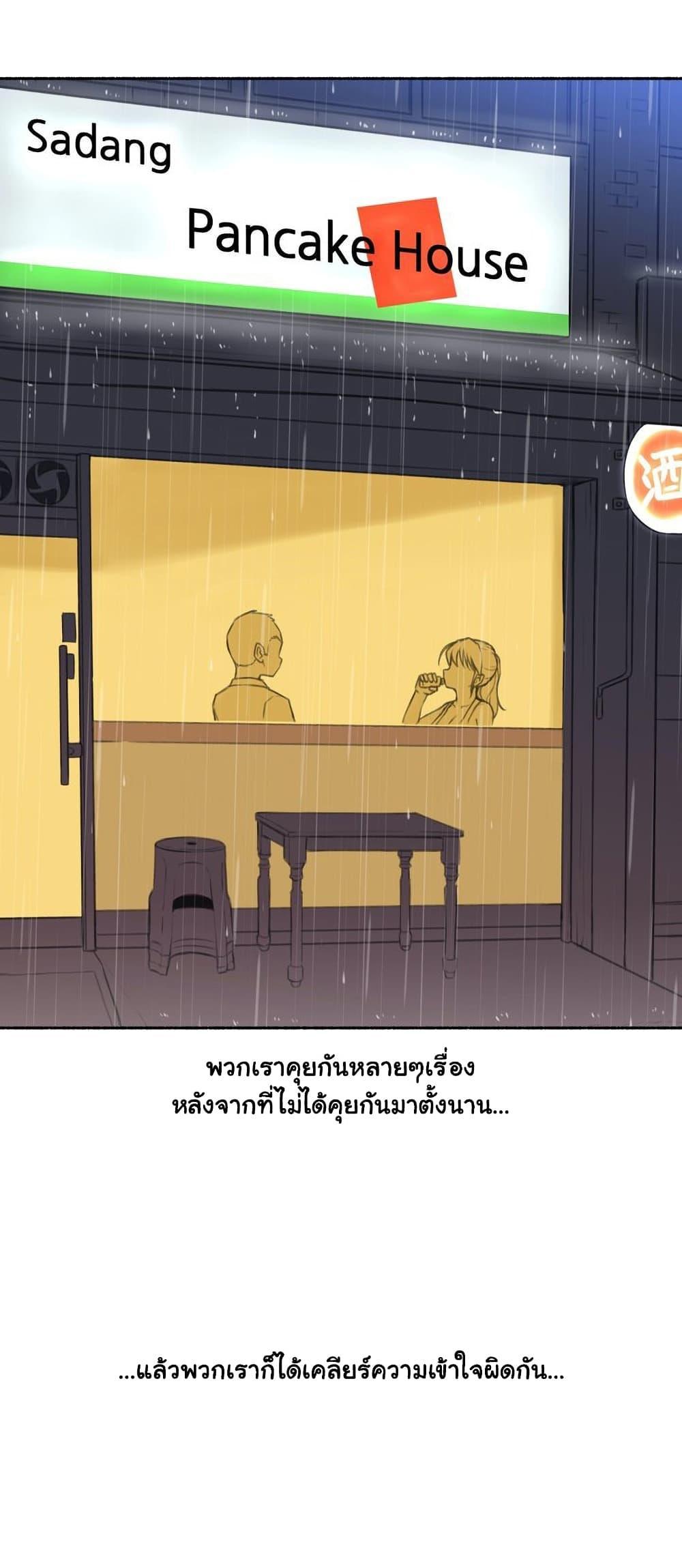 Doujin-Lc- อ่าน โดจิน มังฮวา เกาหลี ญี่ปุ่น จีน แปลไทย ประสบการณ์เสียว ตอนที่ 1 2 3 4 5 6 7 8 9 10 11 12 13 14 ฟรี ไม่มีโฆษณา อ่าน โดจิน Manhwa เกาหลี ญี่ปุ่น จีน เรามีครบ คัดมาให้เน้นๆ โดจิน 18+ รับประกันความฟินโดย  Doujin Lc