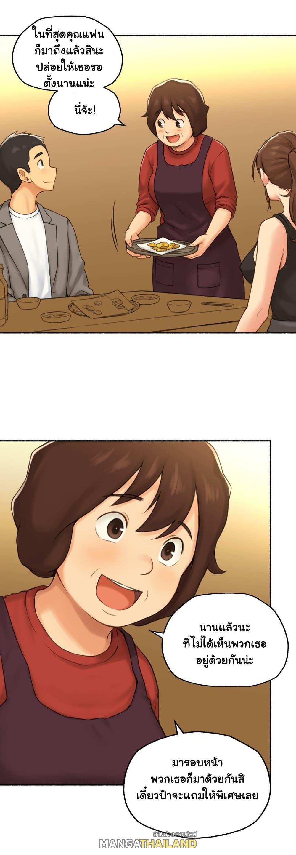 Doujin-Lc- อ่าน โดจิน มังฮวา เกาหลี ญี่ปุ่น จีน แปลไทย ประสบการณ์เสียว ตอนที่ 1 2 3 4 5 6 7 8 9 10 11 12 13 14 ฟรี ไม่มีโฆษณา อ่าน โดจิน Manhwa เกาหลี ญี่ปุ่น จีน เรามีครบ คัดมาให้เน้นๆ โดจิน 18+ รับประกันความฟินโดย  Doujin Lc