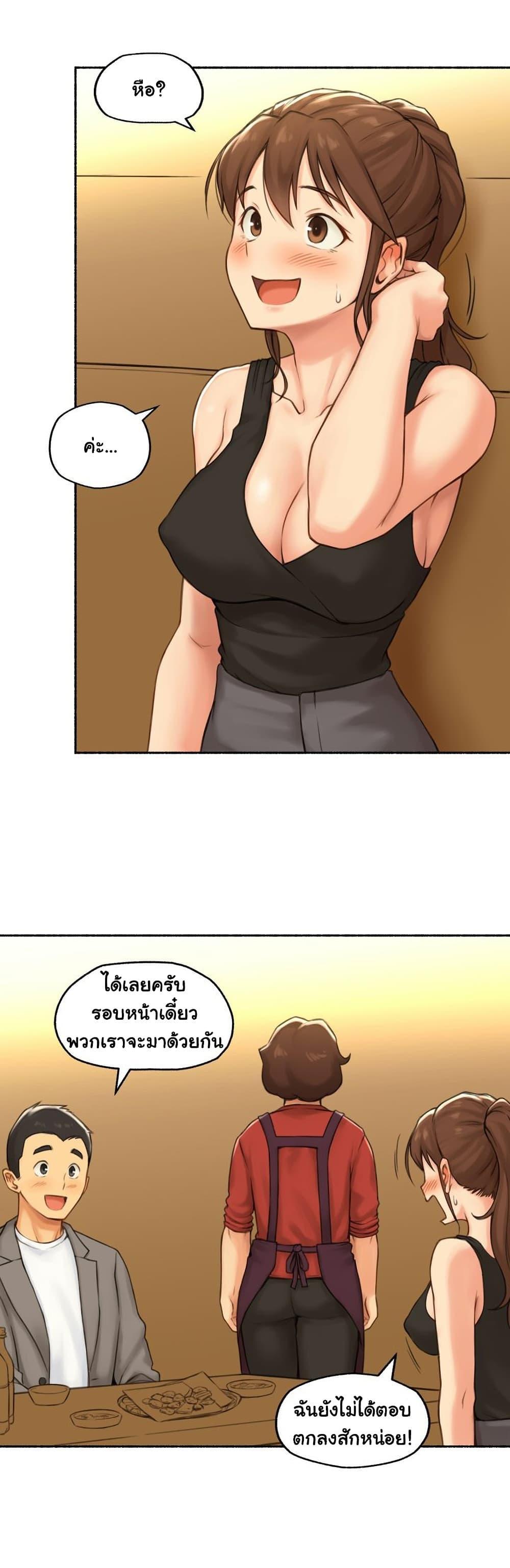 Doujin-Lc- อ่าน โดจิน มังฮวา เกาหลี ญี่ปุ่น จีน แปลไทย ประสบการณ์เสียว ตอนที่ 1 2 3 4 5 6 7 8 9 10 11 12 13 14 ฟรี ไม่มีโฆษณา อ่าน โดจิน Manhwa เกาหลี ญี่ปุ่น จีน เรามีครบ คัดมาให้เน้นๆ โดจิน 18+ รับประกันความฟินโดย  Doujin Lc