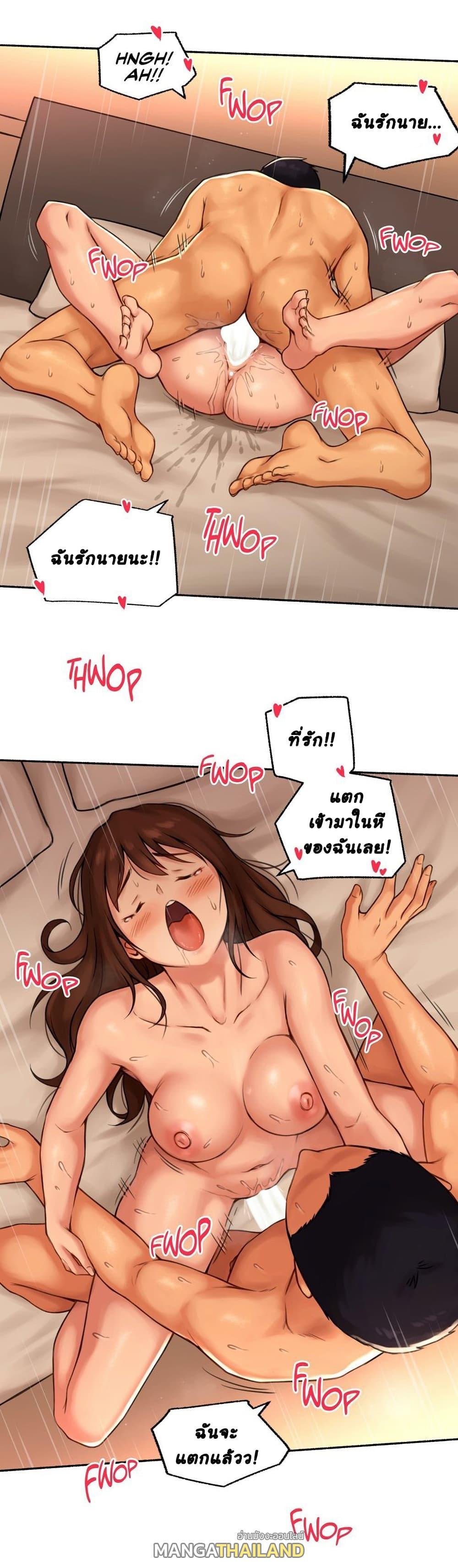 Doujin-Lc- อ่าน โดจิน มังฮวา เกาหลี ญี่ปุ่น จีน แปลไทย ประสบการณ์เสียว ตอนที่ 1 2 3 4 5 6 7 8 9 10 11 12 13 14 ฟรี ไม่มีโฆษณา อ่าน โดจิน Manhwa เกาหลี ญี่ปุ่น จีน เรามีครบ คัดมาให้เน้นๆ โดจิน 18+ รับประกันความฟินโดย  Doujin Lc