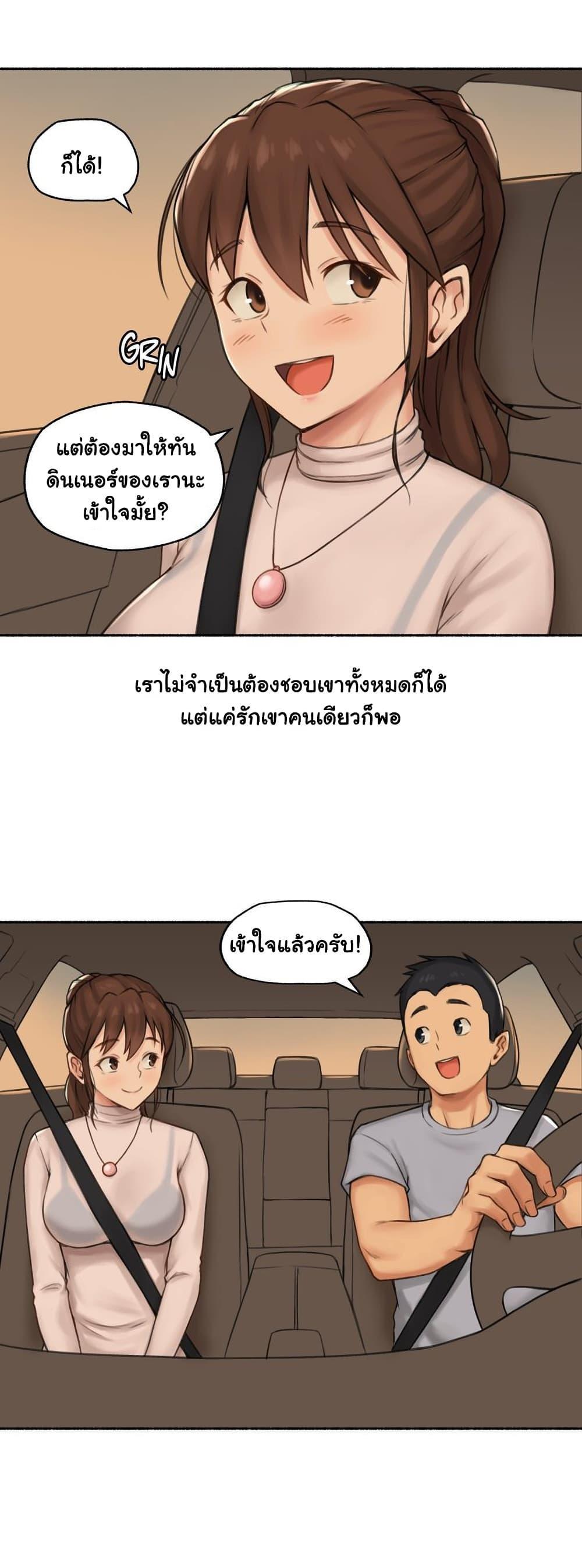Doujin-Lc- อ่าน โดจิน มังฮวา เกาหลี ญี่ปุ่น จีน แปลไทย ประสบการณ์เสียว ตอนที่ 1 2 3 4 5 6 7 8 9 10 11 12 13 14 ฟรี ไม่มีโฆษณา อ่าน โดจิน Manhwa เกาหลี ญี่ปุ่น จีน เรามีครบ คัดมาให้เน้นๆ โดจิน 18+ รับประกันความฟินโดย  Doujin Lc