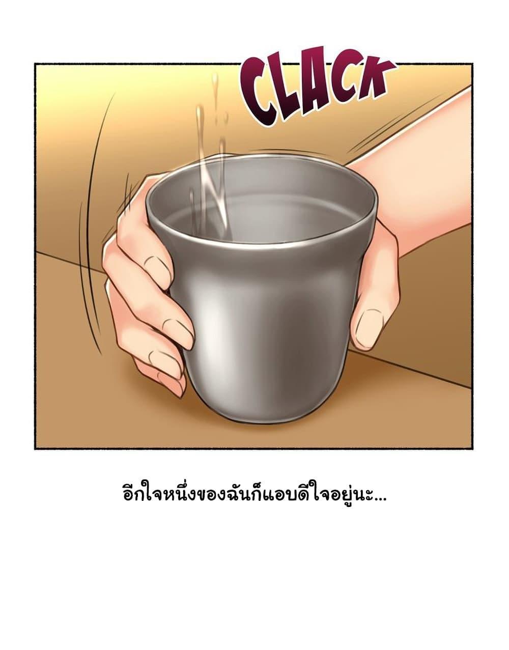 Doujin-Lc- อ่าน โดจิน มังฮวา เกาหลี ญี่ปุ่น จีน แปลไทย ประสบการณ์เสียว ตอนที่ 1 2 3 4 5 6 7 8 9 10 11 12 13 14 ฟรี ไม่มีโฆษณา อ่าน โดจิน Manhwa เกาหลี ญี่ปุ่น จีน เรามีครบ คัดมาให้เน้นๆ โดจิน 18+ รับประกันความฟินโดย  Doujin Lc