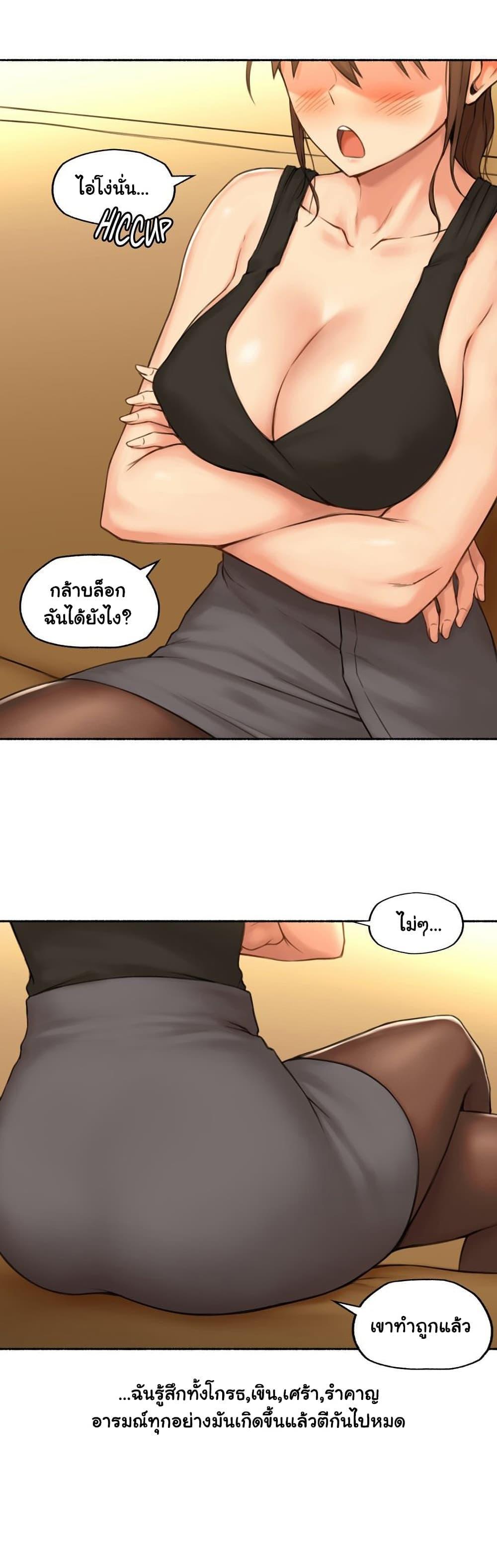 Doujin-Lc- อ่าน โดจิน มังฮวา เกาหลี ญี่ปุ่น จีน แปลไทย ประสบการณ์เสียว ตอนที่ 1 2 3 4 5 6 7 8 9 10 11 12 13 14 ฟรี ไม่มีโฆษณา อ่าน โดจิน Manhwa เกาหลี ญี่ปุ่น จีน เรามีครบ คัดมาให้เน้นๆ โดจิน 18+ รับประกันความฟินโดย  Doujin Lc