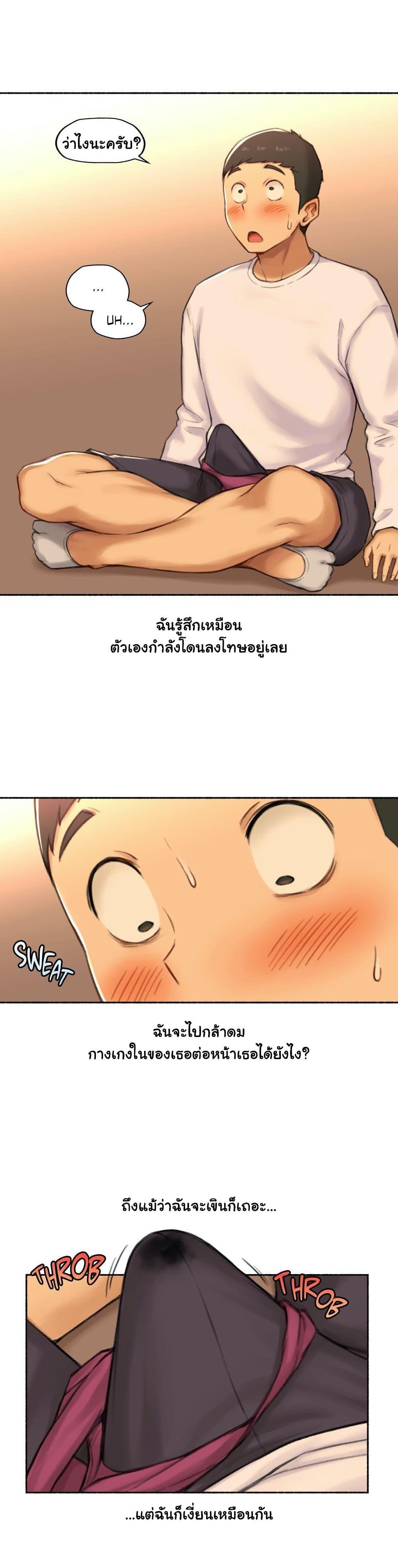 Doujin-Lc- อ่าน โดจิน มังฮวา เกาหลี ญี่ปุ่น จีน แปลไทย ประสบการณ์เสียว ตอนที่ 1 2 3 4 5 6 7 8 9 10 11 12 13 14 ฟรี ไม่มีโฆษณา อ่าน โดจิน Manhwa เกาหลี ญี่ปุ่น จีน เรามีครบ คัดมาให้เน้นๆ โดจิน 18+ รับประกันความฟินโดย  Doujin Lc