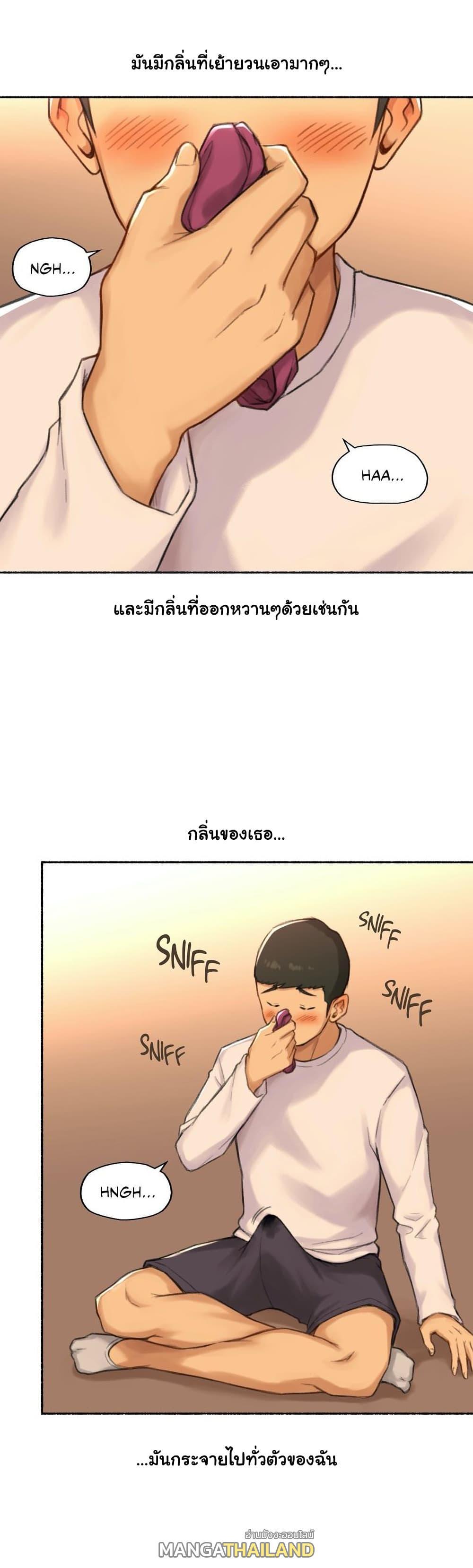 Doujin-Lc- อ่าน โดจิน มังฮวา เกาหลี ญี่ปุ่น จีน แปลไทย ประสบการณ์เสียว ตอนที่ 1 2 3 4 5 6 7 8 9 10 11 12 13 14 ฟรี ไม่มีโฆษณา อ่าน โดจิน Manhwa เกาหลี ญี่ปุ่น จีน เรามีครบ คัดมาให้เน้นๆ โดจิน 18+ รับประกันความฟินโดย  Doujin Lc