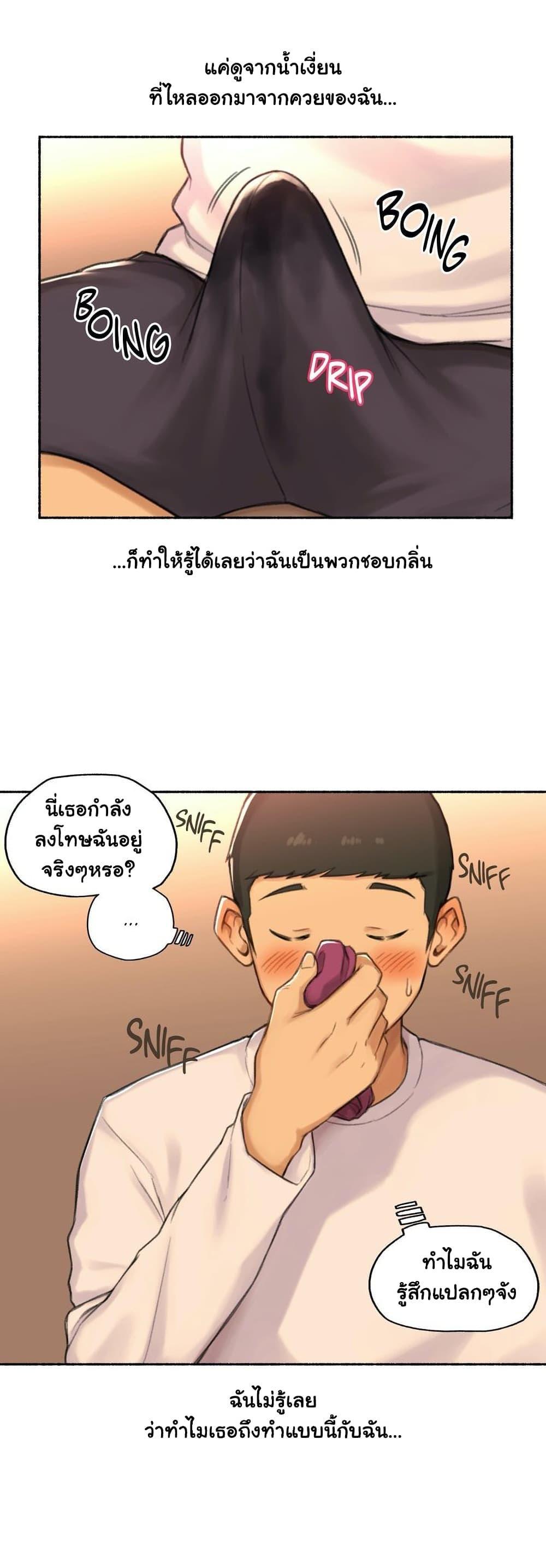 Doujin-Lc- อ่าน โดจิน มังฮวา เกาหลี ญี่ปุ่น จีน แปลไทย ประสบการณ์เสียว ตอนที่ 1 2 3 4 5 6 7 8 9 10 11 12 13 14 ฟรี ไม่มีโฆษณา อ่าน โดจิน Manhwa เกาหลี ญี่ปุ่น จีน เรามีครบ คัดมาให้เน้นๆ โดจิน 18+ รับประกันความฟินโดย  Doujin Lc