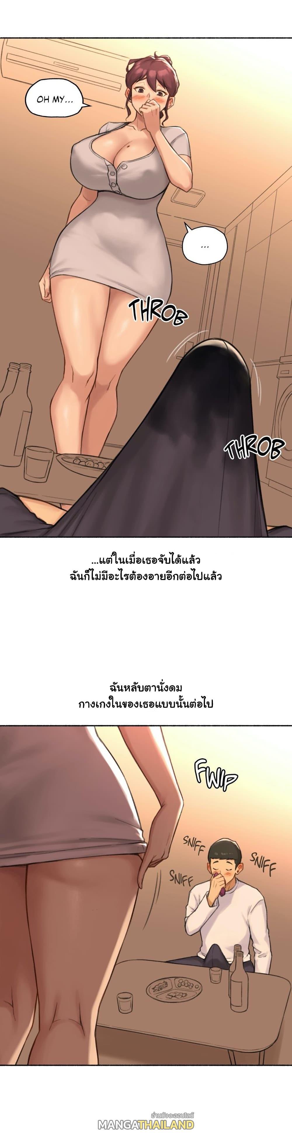 Doujin-Lc- อ่าน โดจิน มังฮวา เกาหลี ญี่ปุ่น จีน แปลไทย ประสบการณ์เสียว ตอนที่ 1 2 3 4 5 6 7 8 9 10 11 12 13 14 ฟรี ไม่มีโฆษณา อ่าน โดจิน Manhwa เกาหลี ญี่ปุ่น จีน เรามีครบ คัดมาให้เน้นๆ โดจิน 18+ รับประกันความฟินโดย  Doujin Lc