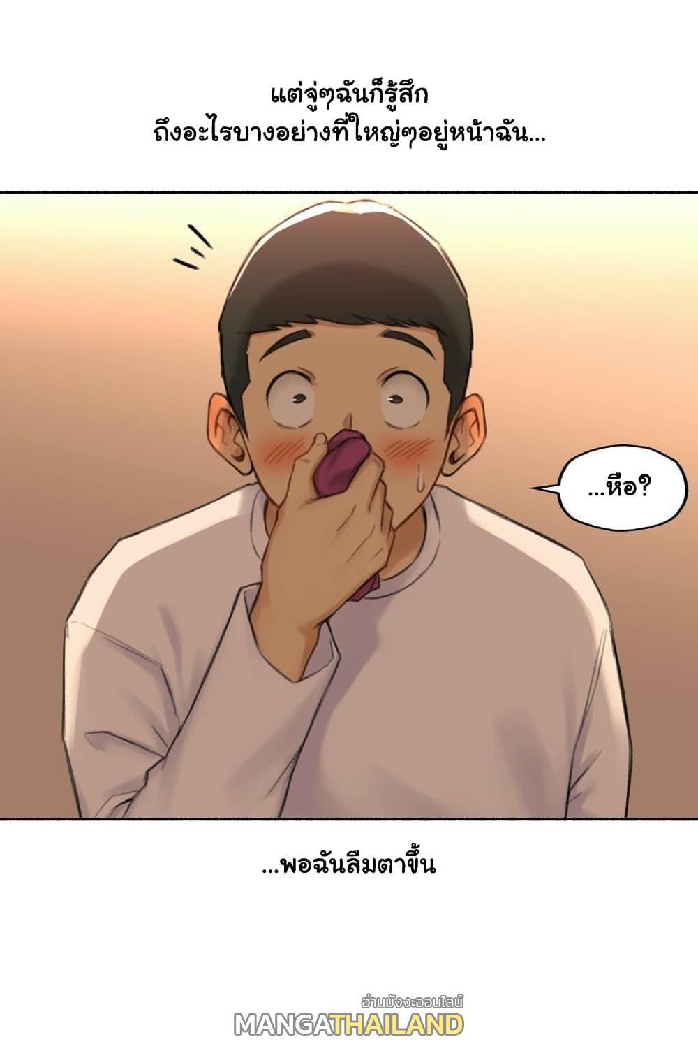 Doujin-Lc- อ่าน โดจิน มังฮวา เกาหลี ญี่ปุ่น จีน แปลไทย ประสบการณ์เสียว ตอนที่ 1 2 3 4 5 6 7 8 9 10 11 12 13 14 ฟรี ไม่มีโฆษณา อ่าน โดจิน Manhwa เกาหลี ญี่ปุ่น จีน เรามีครบ คัดมาให้เน้นๆ โดจิน 18+ รับประกันความฟินโดย  Doujin Lc