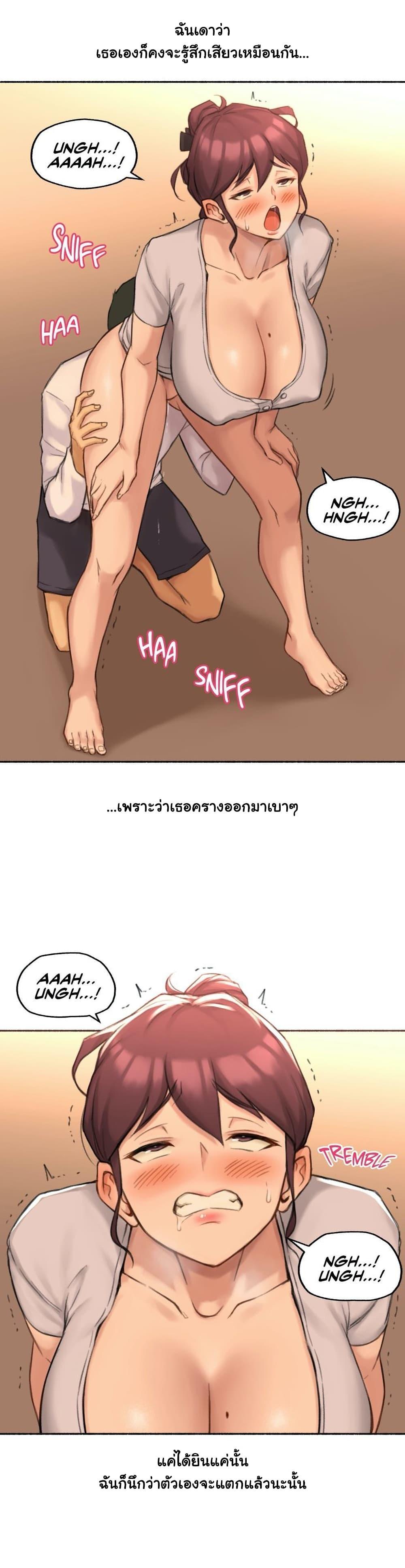 Doujin-Lc- อ่าน โดจิน มังฮวา เกาหลี ญี่ปุ่น จีน แปลไทย ประสบการณ์เสียว ตอนที่ 1 2 3 4 5 6 7 8 9 10 11 12 13 14 ฟรี ไม่มีโฆษณา อ่าน โดจิน Manhwa เกาหลี ญี่ปุ่น จีน เรามีครบ คัดมาให้เน้นๆ โดจิน 18+ รับประกันความฟินโดย  Doujin Lc