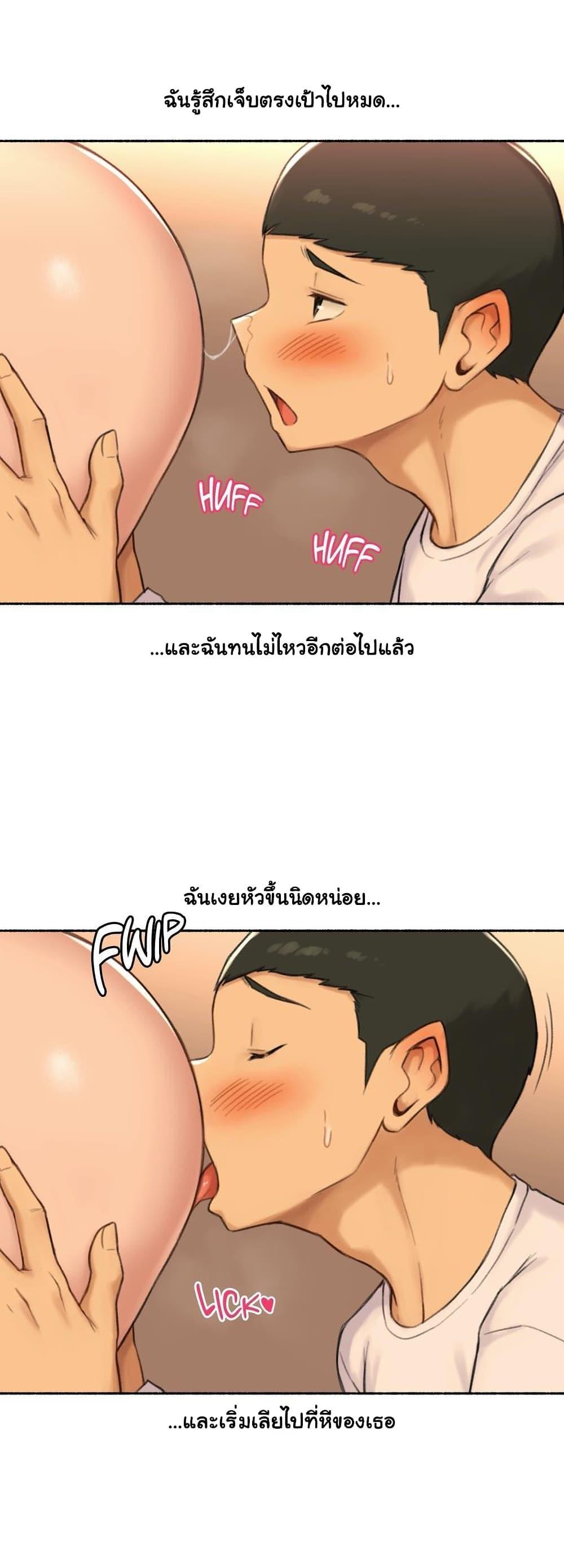 Doujin-Lc- อ่าน โดจิน มังฮวา เกาหลี ญี่ปุ่น จีน แปลไทย ประสบการณ์เสียว ตอนที่ 1 2 3 4 5 6 7 8 9 10 11 12 13 14 ฟรี ไม่มีโฆษณา อ่าน โดจิน Manhwa เกาหลี ญี่ปุ่น จีน เรามีครบ คัดมาให้เน้นๆ โดจิน 18+ รับประกันความฟินโดย  Doujin Lc