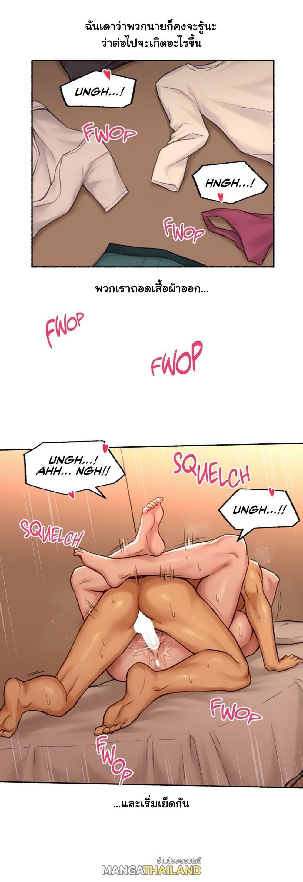 Doujin-Lc- อ่าน โดจิน มังฮวา เกาหลี ญี่ปุ่น จีน แปลไทย ประสบการณ์เสียว ตอนที่ 1 2 3 4 5 6 7 8 9 10 11 12 13 14 ฟรี ไม่มีโฆษณา อ่าน โดจิน Manhwa เกาหลี ญี่ปุ่น จีน เรามีครบ คัดมาให้เน้นๆ โดจิน 18+ รับประกันความฟินโดย  Doujin Lc