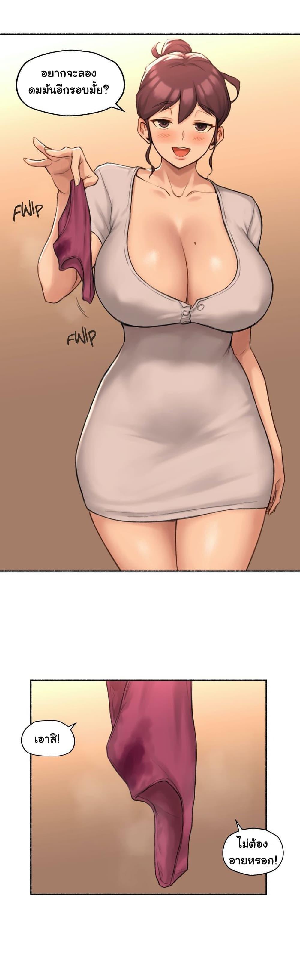 Doujin-Lc- อ่าน โดจิน มังฮวา เกาหลี ญี่ปุ่น จีน แปลไทย ประสบการณ์เสียว ตอนที่ 1 2 3 4 5 6 7 8 9 10 11 12 13 14 ฟรี ไม่มีโฆษณา อ่าน โดจิน Manhwa เกาหลี ญี่ปุ่น จีน เรามีครบ คัดมาให้เน้นๆ โดจิน 18+ รับประกันความฟินโดย  Doujin Lc