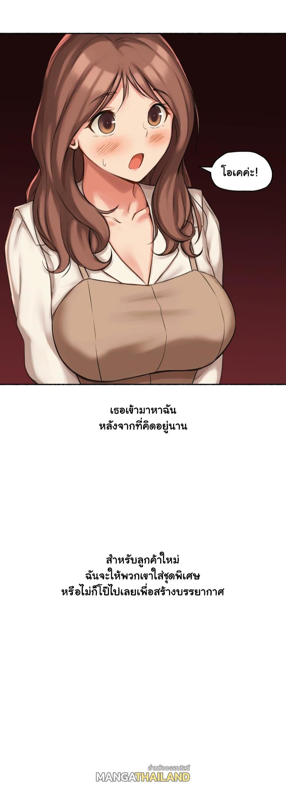 Doujin-Lc- อ่าน โดจิน มังฮวา เกาหลี ญี่ปุ่น จีน แปลไทย ประสบการณ์เสียว ตอนที่ 1 2 3 4 5 6 7 8 9 10 11 12 13 14 ฟรี ไม่มีโฆษณา อ่าน โดจิน Manhwa เกาหลี ญี่ปุ่น จีน เรามีครบ คัดมาให้เน้นๆ โดจิน 18+ รับประกันความฟินโดย  Doujin Lc