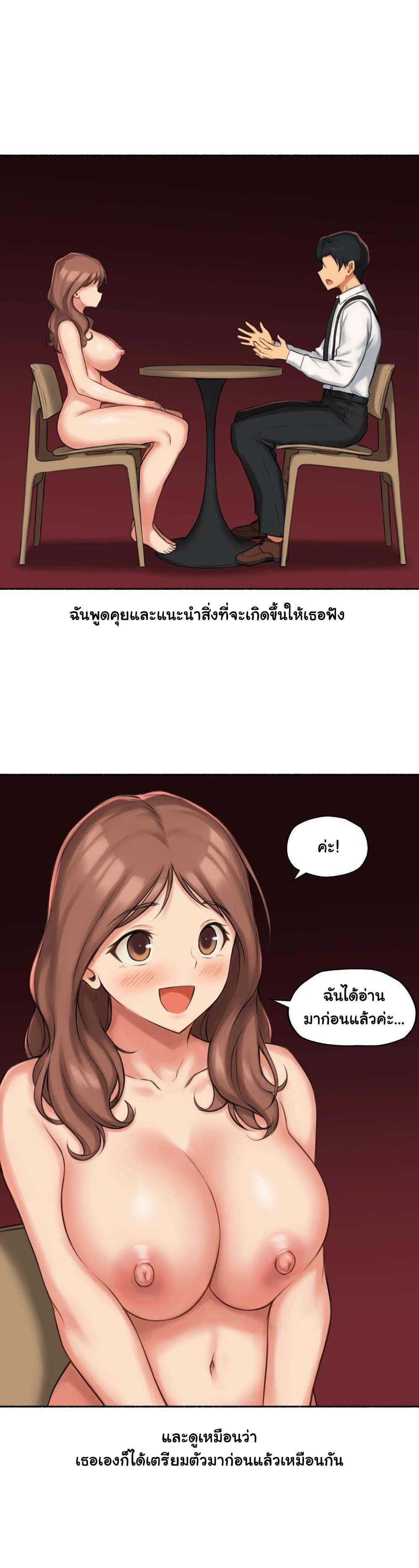 Doujin-Lc- อ่าน โดจิน มังฮวา เกาหลี ญี่ปุ่น จีน แปลไทย ประสบการณ์เสียว ตอนที่ 1 2 3 4 5 6 7 8 9 10 11 12 13 14 ฟรี ไม่มีโฆษณา อ่าน โดจิน Manhwa เกาหลี ญี่ปุ่น จีน เรามีครบ คัดมาให้เน้นๆ โดจิน 18+ รับประกันความฟินโดย  Doujin Lc