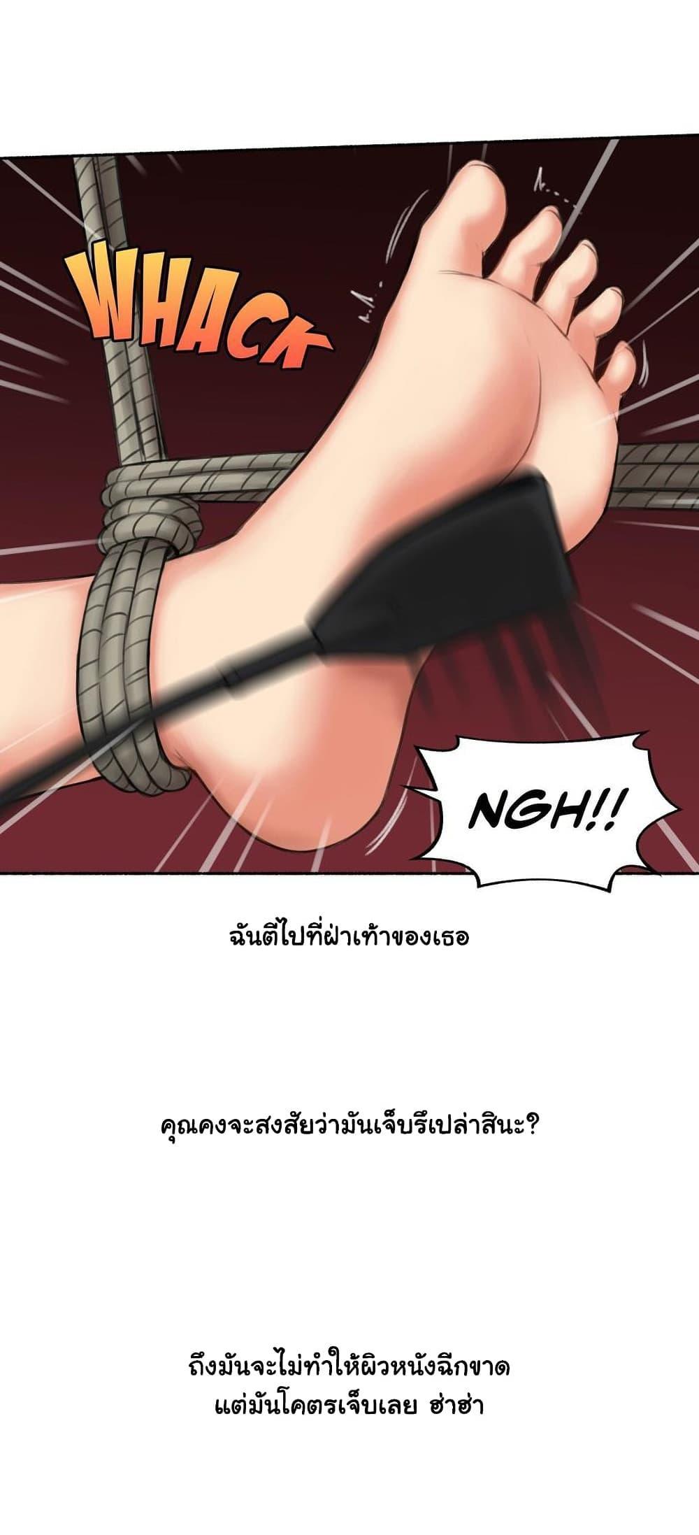 Doujin-Lc- อ่าน โดจิน มังฮวา เกาหลี ญี่ปุ่น จีน แปลไทย ประสบการณ์เสียว ตอนที่ 1 2 3 4 5 6 7 8 9 10 11 12 13 14 ฟรี ไม่มีโฆษณา อ่าน โดจิน Manhwa เกาหลี ญี่ปุ่น จีน เรามีครบ คัดมาให้เน้นๆ โดจิน 18+ รับประกันความฟินโดย  Doujin Lc