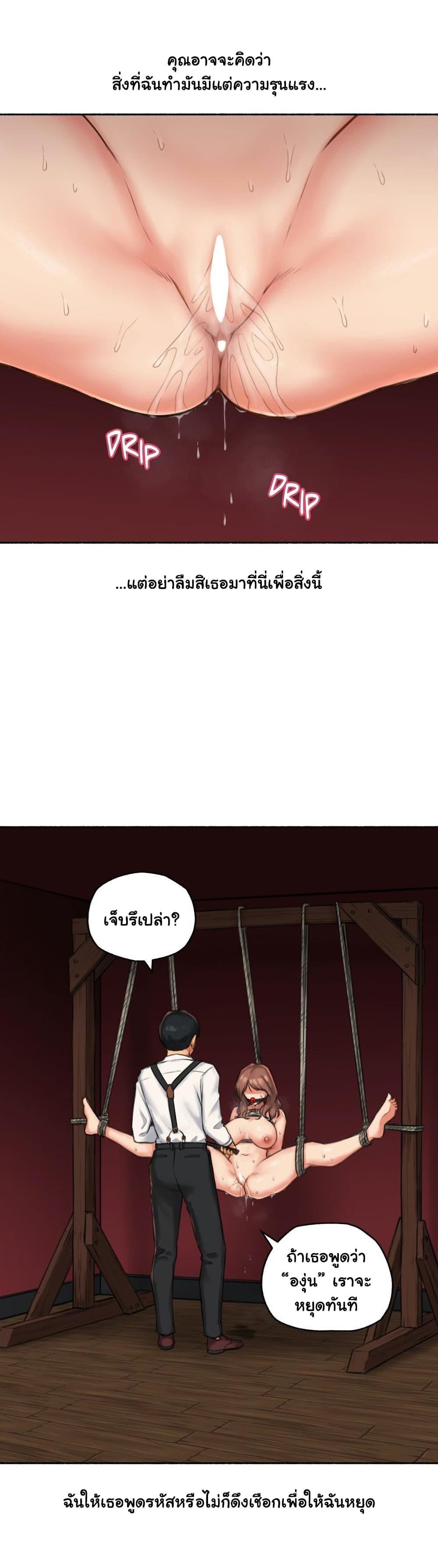 Doujin-Lc- อ่าน โดจิน มังฮวา เกาหลี ญี่ปุ่น จีน แปลไทย ประสบการณ์เสียว ตอนที่ 1 2 3 4 5 6 7 8 9 10 11 12 13 14 ฟรี ไม่มีโฆษณา อ่าน โดจิน Manhwa เกาหลี ญี่ปุ่น จีน เรามีครบ คัดมาให้เน้นๆ โดจิน 18+ รับประกันความฟินโดย  Doujin Lc