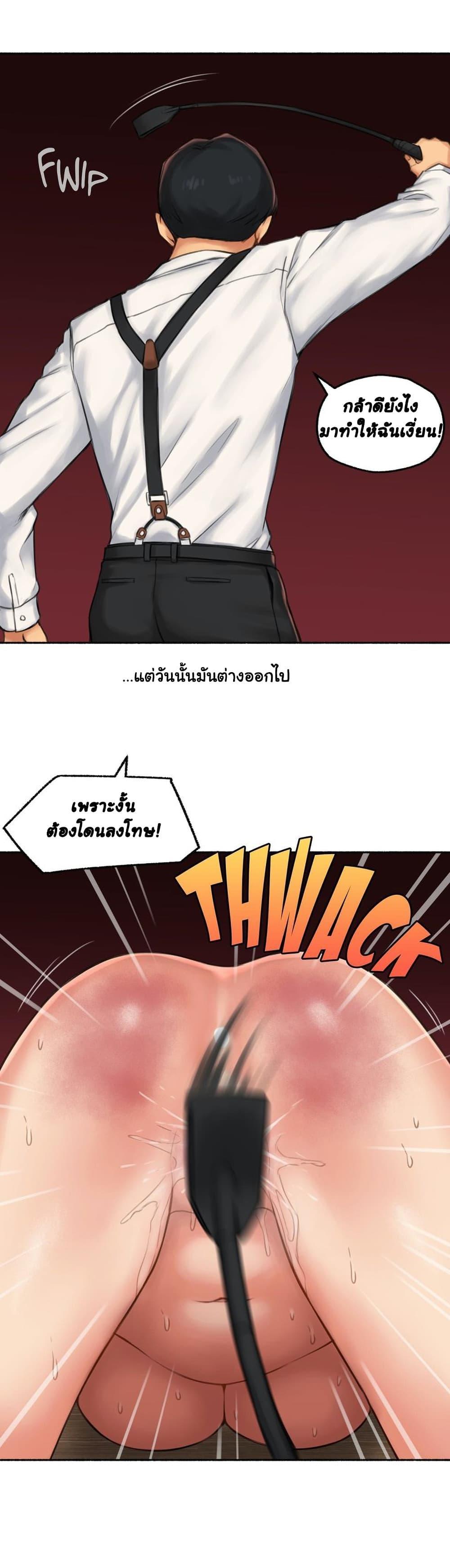 Doujin-Lc- อ่าน โดจิน มังฮวา เกาหลี ญี่ปุ่น จีน แปลไทย ประสบการณ์เสียว ตอนที่ 1 2 3 4 5 6 7 8 9 10 11 12 13 14 ฟรี ไม่มีโฆษณา อ่าน โดจิน Manhwa เกาหลี ญี่ปุ่น จีน เรามีครบ คัดมาให้เน้นๆ โดจิน 18+ รับประกันความฟินโดย  Doujin Lc
