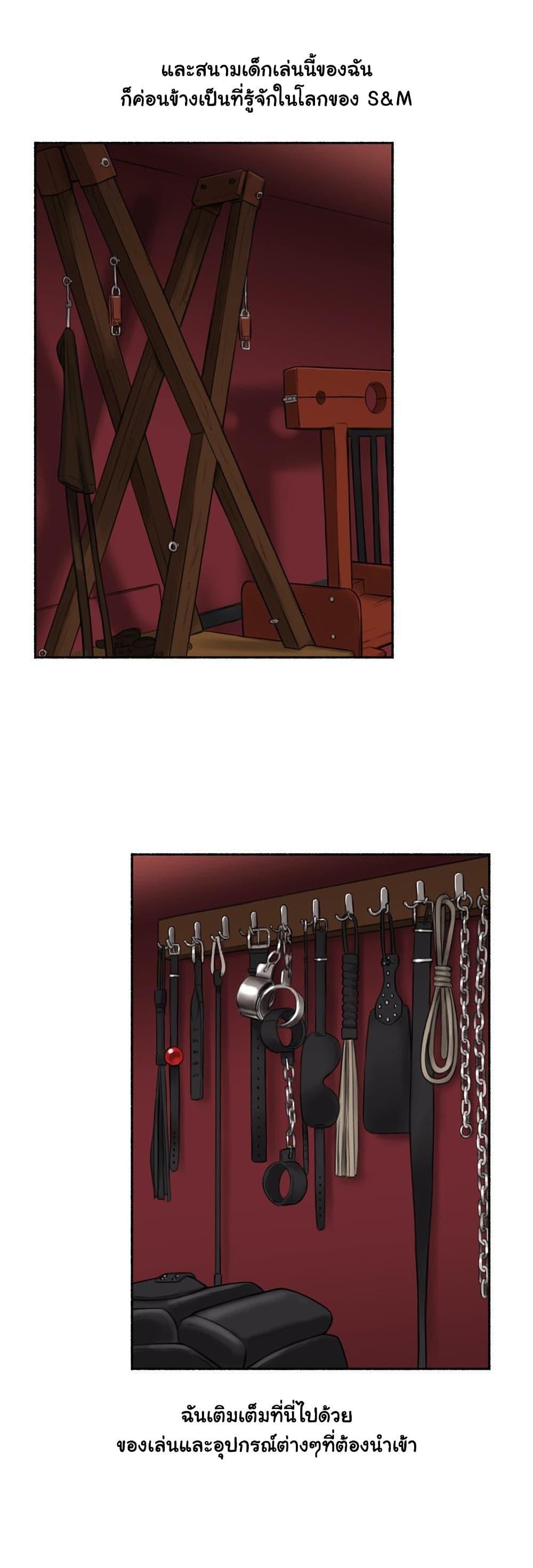 Doujin-Lc- อ่าน โดจิน มังฮวา เกาหลี ญี่ปุ่น จีน แปลไทย ประสบการณ์เสียว ตอนที่ 1 2 3 4 5 6 7 8 9 10 11 12 13 14 ฟรี ไม่มีโฆษณา อ่าน โดจิน Manhwa เกาหลี ญี่ปุ่น จีน เรามีครบ คัดมาให้เน้นๆ โดจิน 18+ รับประกันความฟินโดย  Doujin Lc