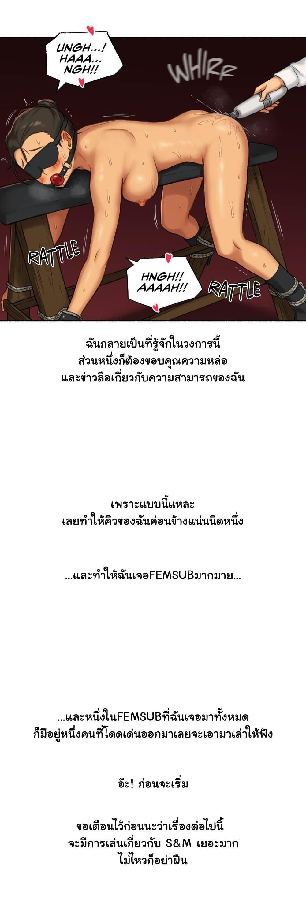 Doujin-Lc- อ่าน โดจิน มังฮวา เกาหลี ญี่ปุ่น จีน แปลไทย ประสบการณ์เสียว ตอนที่ 1 2 3 4 5 6 7 8 9 10 11 12 13 14 ฟรี ไม่มีโฆษณา อ่าน โดจิน Manhwa เกาหลี ญี่ปุ่น จีน เรามีครบ คัดมาให้เน้นๆ โดจิน 18+ รับประกันความฟินโดย  Doujin Lc