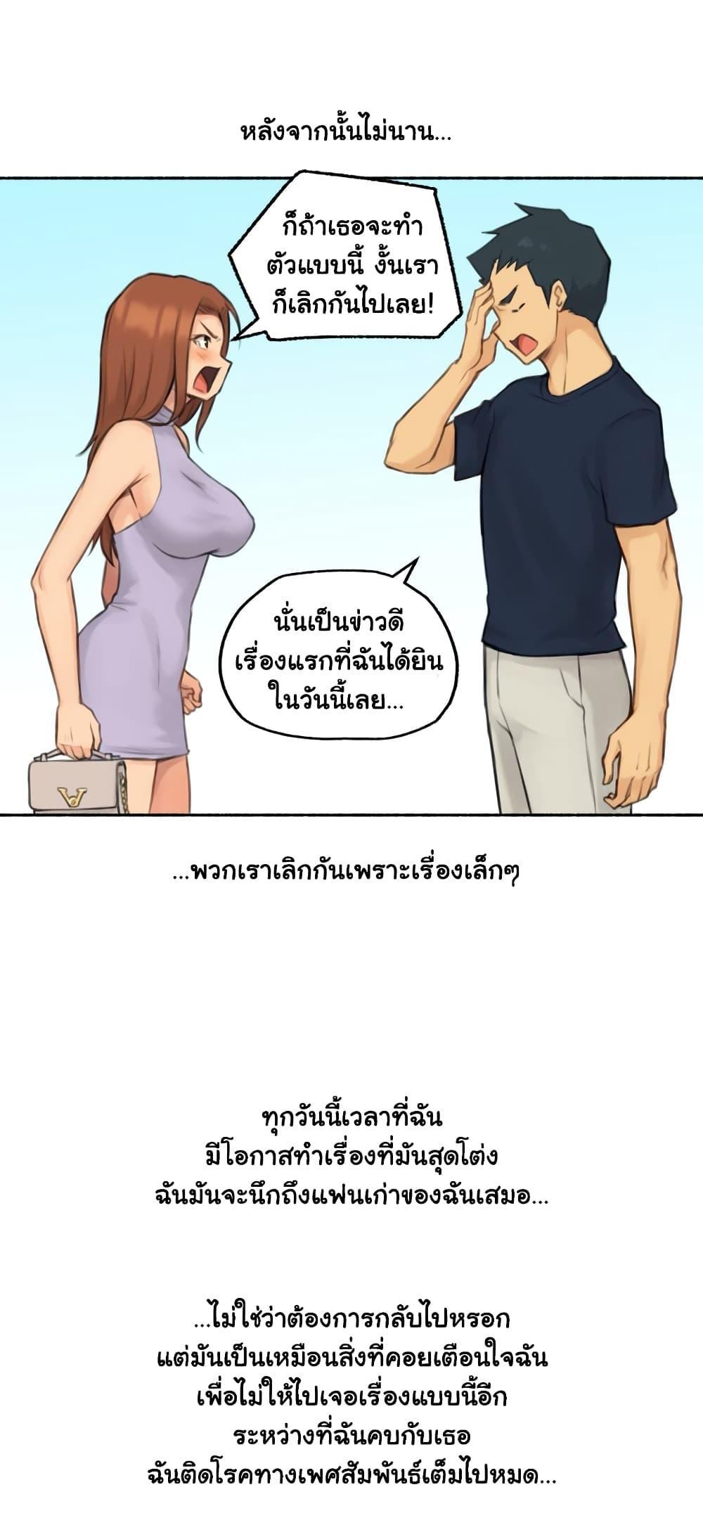 Doujin-Lc- อ่าน โดจิน มังฮวา เกาหลี ญี่ปุ่น จีน แปลไทย ประสบการณ์เสียว ตอนที่ 1 2 3 4 5 6 7 8 9 10 11 12 13 14 ฟรี ไม่มีโฆษณา อ่าน โดจิน Manhwa เกาหลี ญี่ปุ่น จีน เรามีครบ คัดมาให้เน้นๆ โดจิน 18+ รับประกันความฟินโดย  Doujin Lc