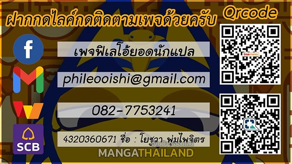 Doujin-Lc- อ่าน โดจิน มังฮวา เกาหลี ญี่ปุ่น จีน แปลไทย ประสบการณ์เสียว ตอนที่ 1 2 3 4 5 6 7 8 9 10 11 12 13 14 ฟรี ไม่มีโฆษณา อ่าน โดจิน Manhwa เกาหลี ญี่ปุ่น จีน เรามีครบ คัดมาให้เน้นๆ โดจิน 18+ รับประกันความฟินโดย  Doujin Lc