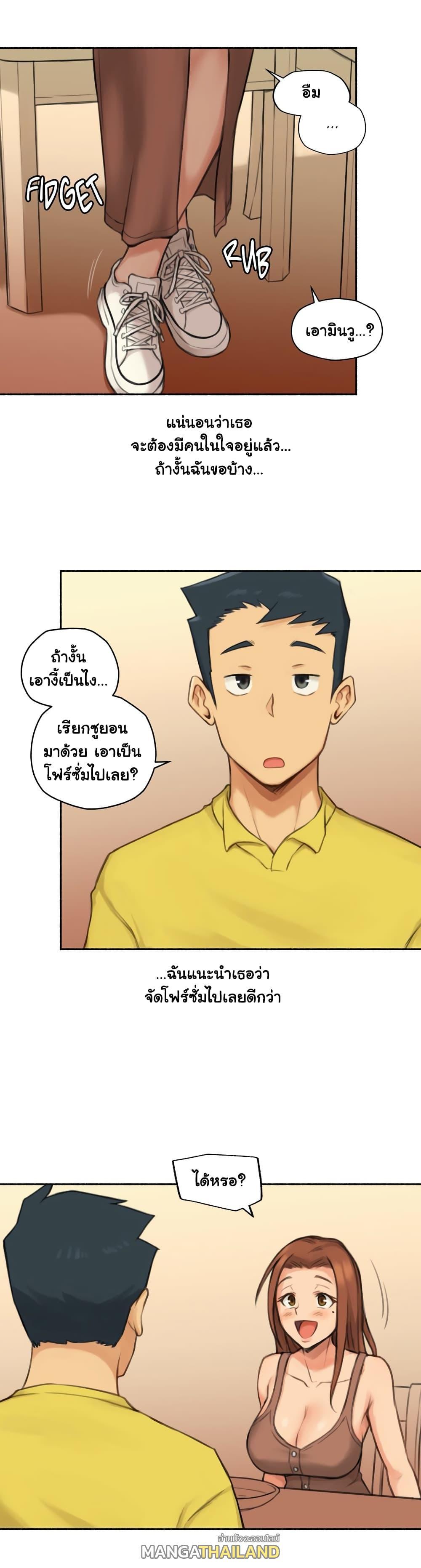 Doujin-Lc- อ่าน โดจิน มังฮวา เกาหลี ญี่ปุ่น จีน แปลไทย ประสบการณ์เสียว ตอนที่ 1 2 3 4 5 6 7 8 9 10 11 12 13 14 ฟรี ไม่มีโฆษณา อ่าน โดจิน Manhwa เกาหลี ญี่ปุ่น จีน เรามีครบ คัดมาให้เน้นๆ โดจิน 18+ รับประกันความฟินโดย  Doujin Lc