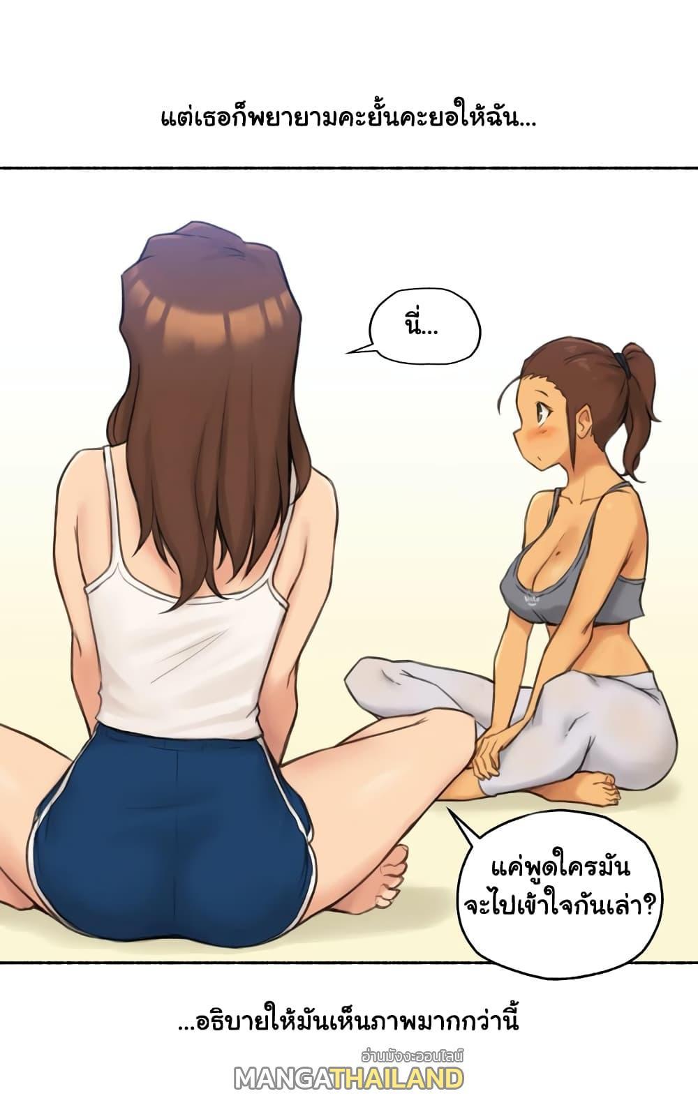 Doujin-Lc- อ่าน โดจิน มังฮวา เกาหลี ญี่ปุ่น จีน แปลไทย ประสบการณ์เสียว ตอนที่ 1 2 3 4 5 6 7 8 9 10 11 12 13 14 ฟรี ไม่มีโฆษณา อ่าน โดจิน Manhwa เกาหลี ญี่ปุ่น จีน เรามีครบ คัดมาให้เน้นๆ โดจิน 18+ รับประกันความฟินโดย  Doujin Lc