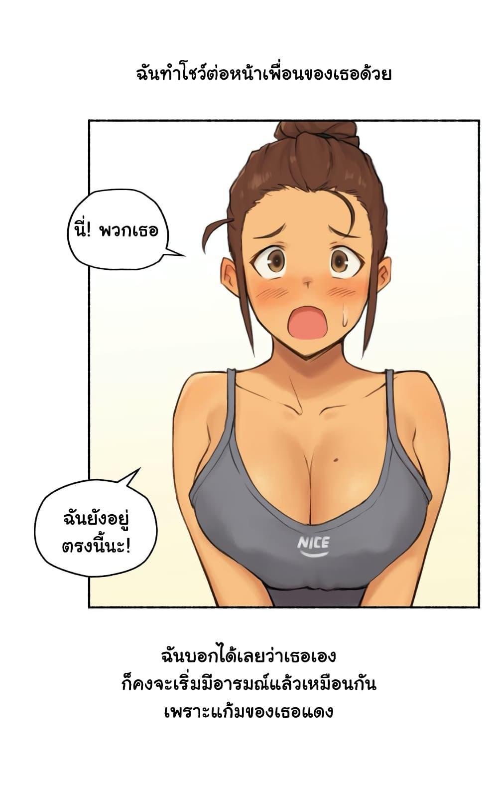 Doujin-Lc- อ่าน โดจิน มังฮวา เกาหลี ญี่ปุ่น จีน แปลไทย ประสบการณ์เสียว ตอนที่ 1 2 3 4 5 6 7 8 9 10 11 12 13 14 ฟรี ไม่มีโฆษณา อ่าน โดจิน Manhwa เกาหลี ญี่ปุ่น จีน เรามีครบ คัดมาให้เน้นๆ โดจิน 18+ รับประกันความฟินโดย  Doujin Lc