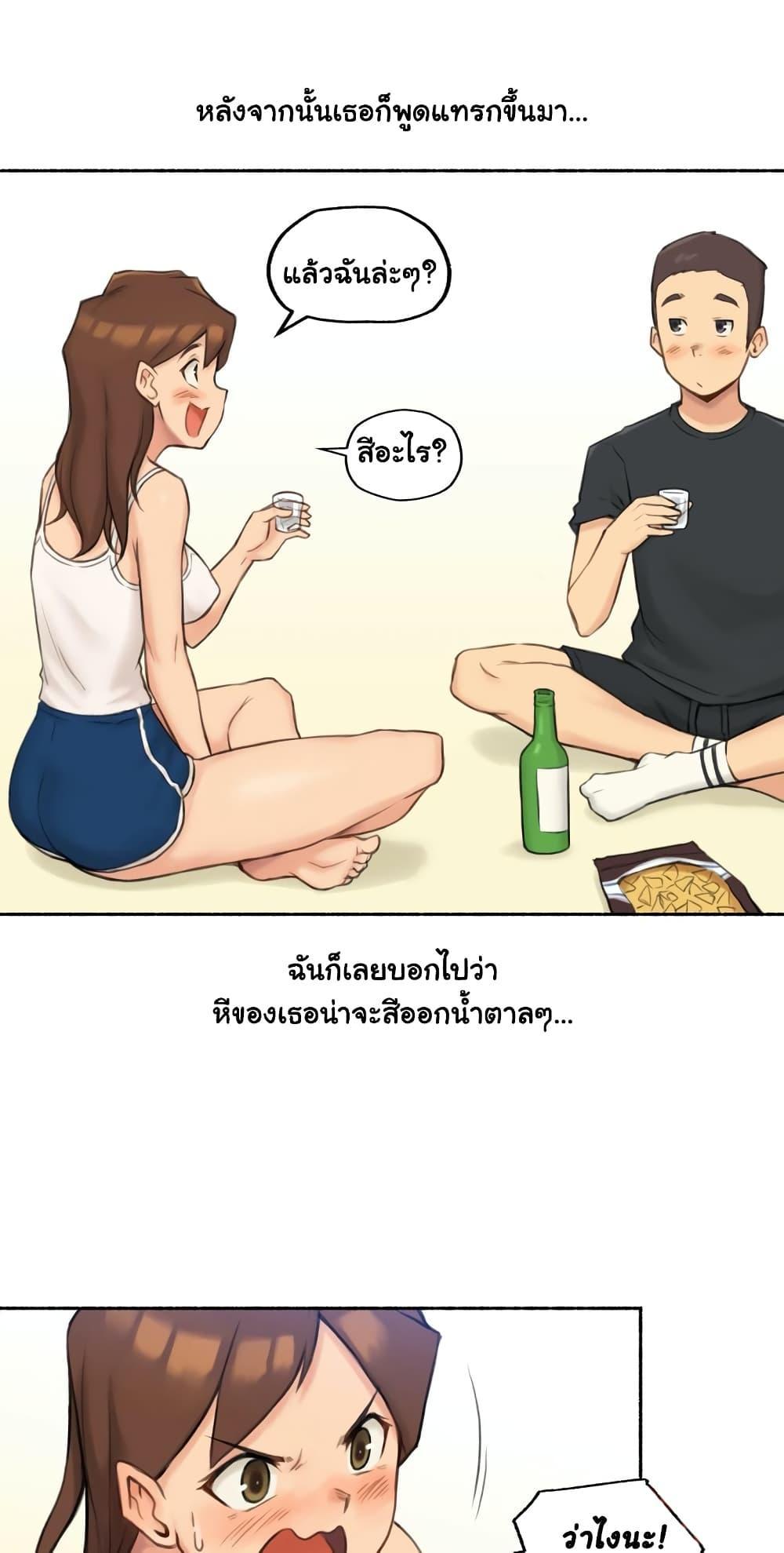 Doujin-Lc- อ่าน โดจิน มังฮวา เกาหลี ญี่ปุ่น จีน แปลไทย ประสบการณ์เสียว ตอนที่ 1 2 3 4 5 6 7 8 9 10 11 12 13 14 ฟรี ไม่มีโฆษณา อ่าน โดจิน Manhwa เกาหลี ญี่ปุ่น จีน เรามีครบ คัดมาให้เน้นๆ โดจิน 18+ รับประกันความฟินโดย  Doujin Lc