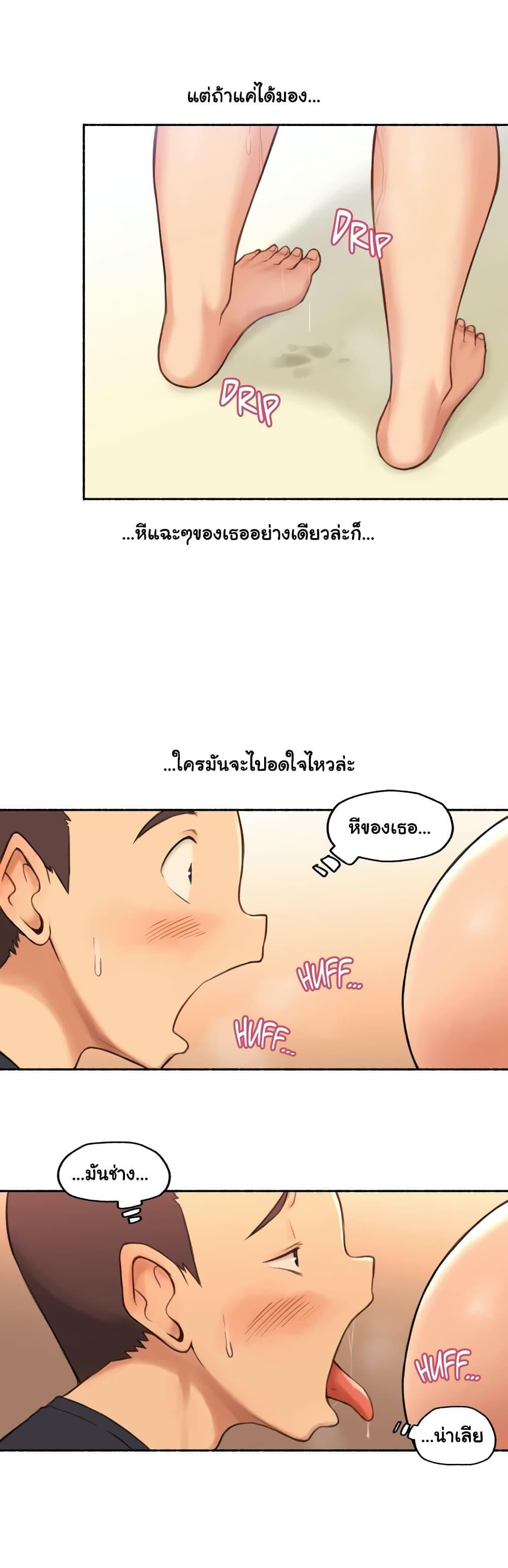 Doujin-Lc- อ่าน โดจิน มังฮวา เกาหลี ญี่ปุ่น จีน แปลไทย ประสบการณ์เสียว ตอนที่ 1 2 3 4 5 6 7 8 9 10 11 12 13 14 ฟรี ไม่มีโฆษณา อ่าน โดจิน Manhwa เกาหลี ญี่ปุ่น จีน เรามีครบ คัดมาให้เน้นๆ โดจิน 18+ รับประกันความฟินโดย  Doujin Lc